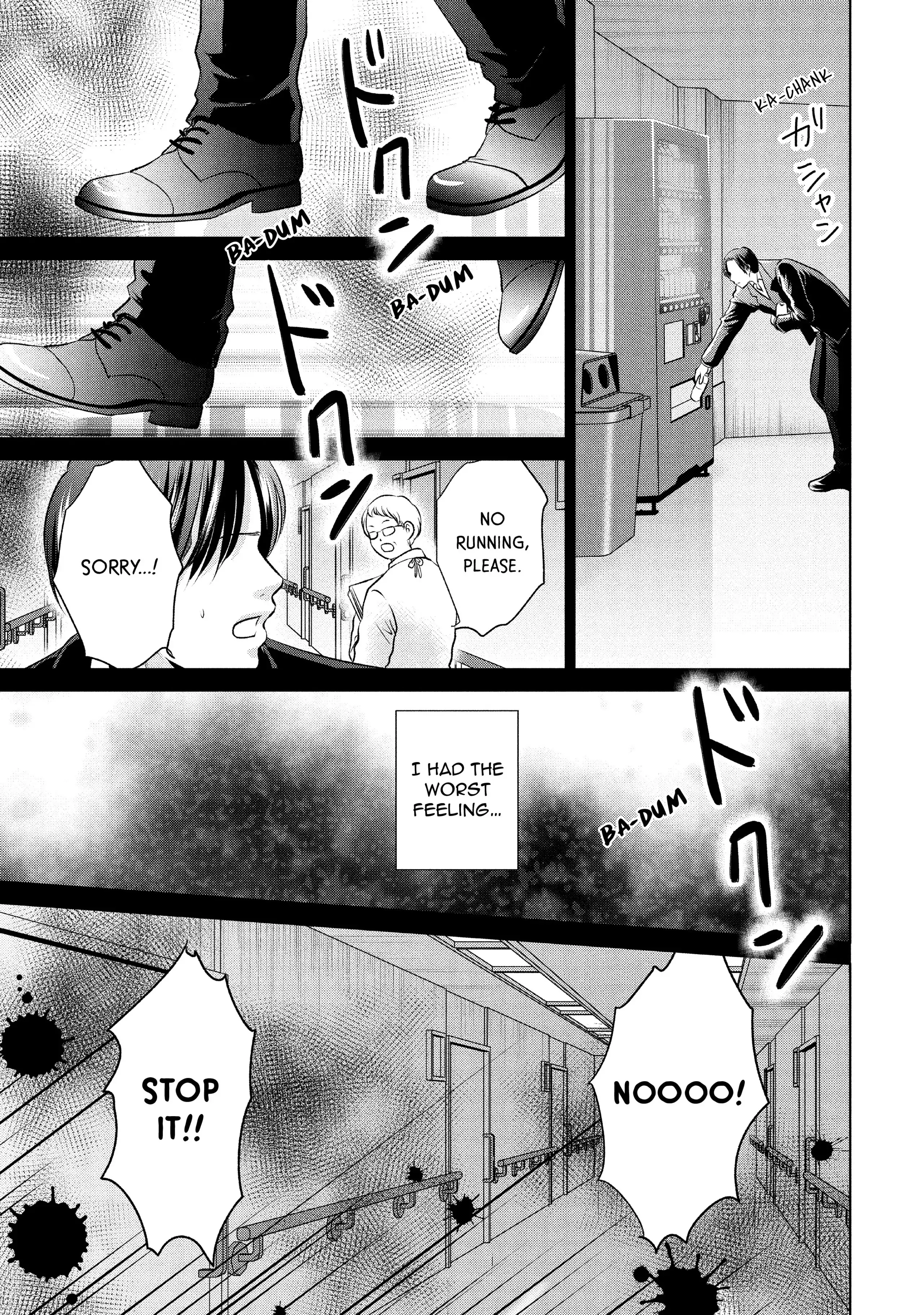 Guilty - Nakanu Hotaru ga Mi o Kogasu chapter 45 - page 31