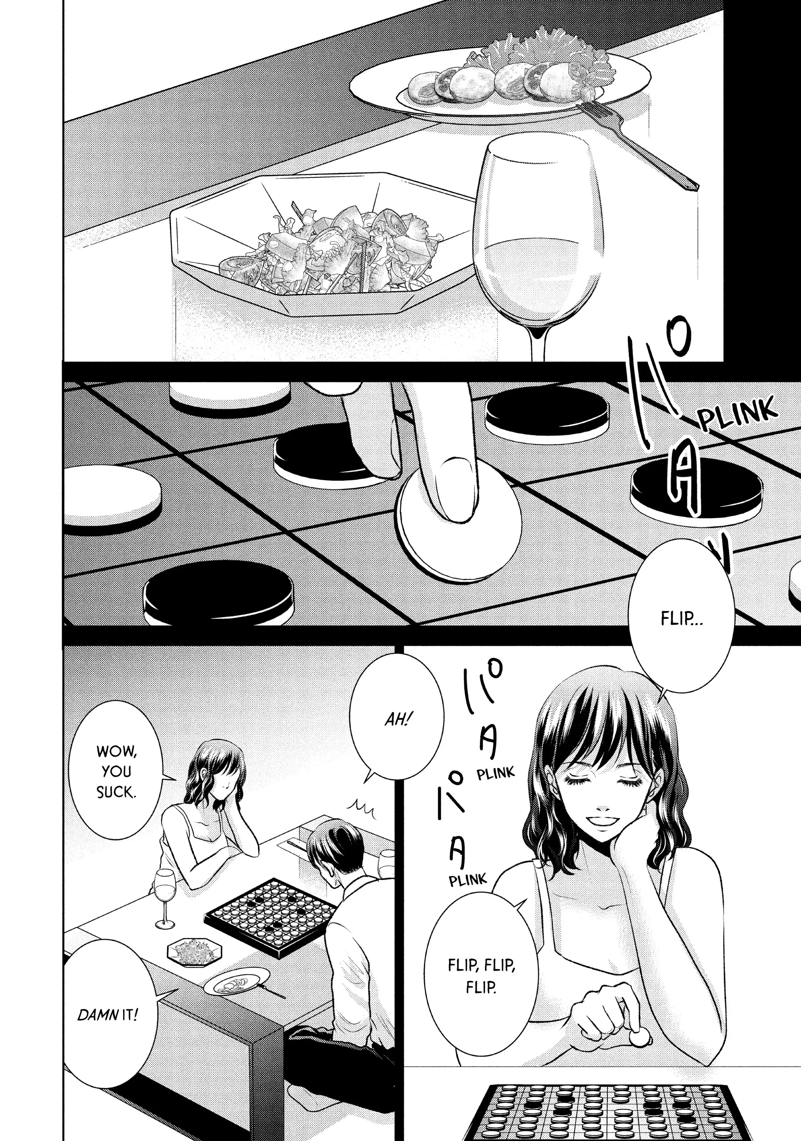 Guilty - Nakanu Hotaru ga Mi o Kogasu chapter 45 - page 4