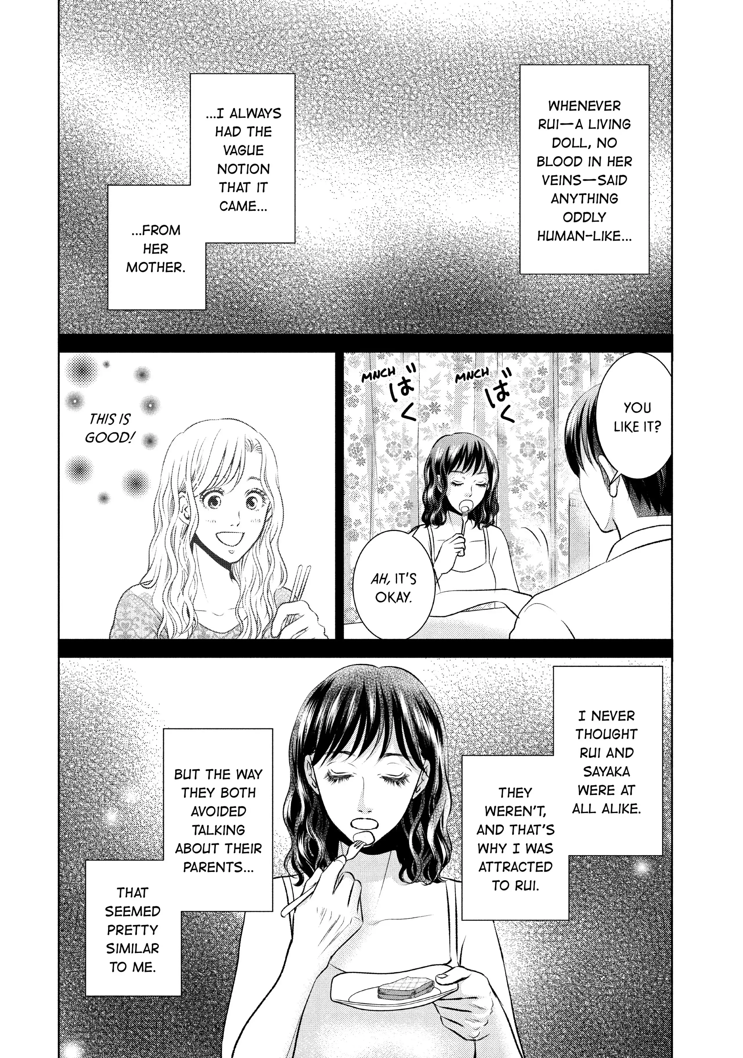 Guilty - Nakanu Hotaru ga Mi o Kogasu chapter 45 - page 6