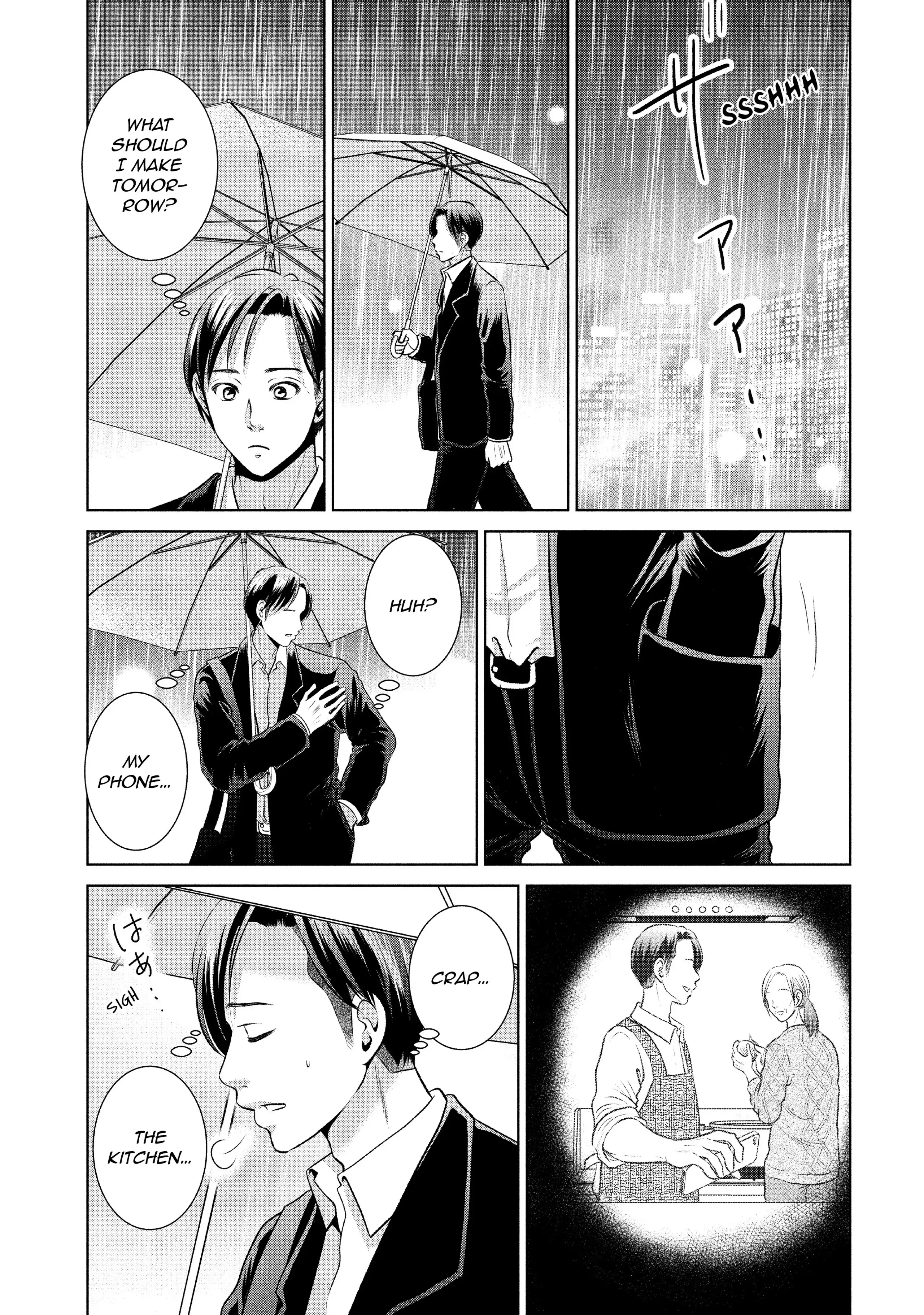 Guilty - Nakanu Hotaru ga Mi o Kogasu chapter 45 - page 7