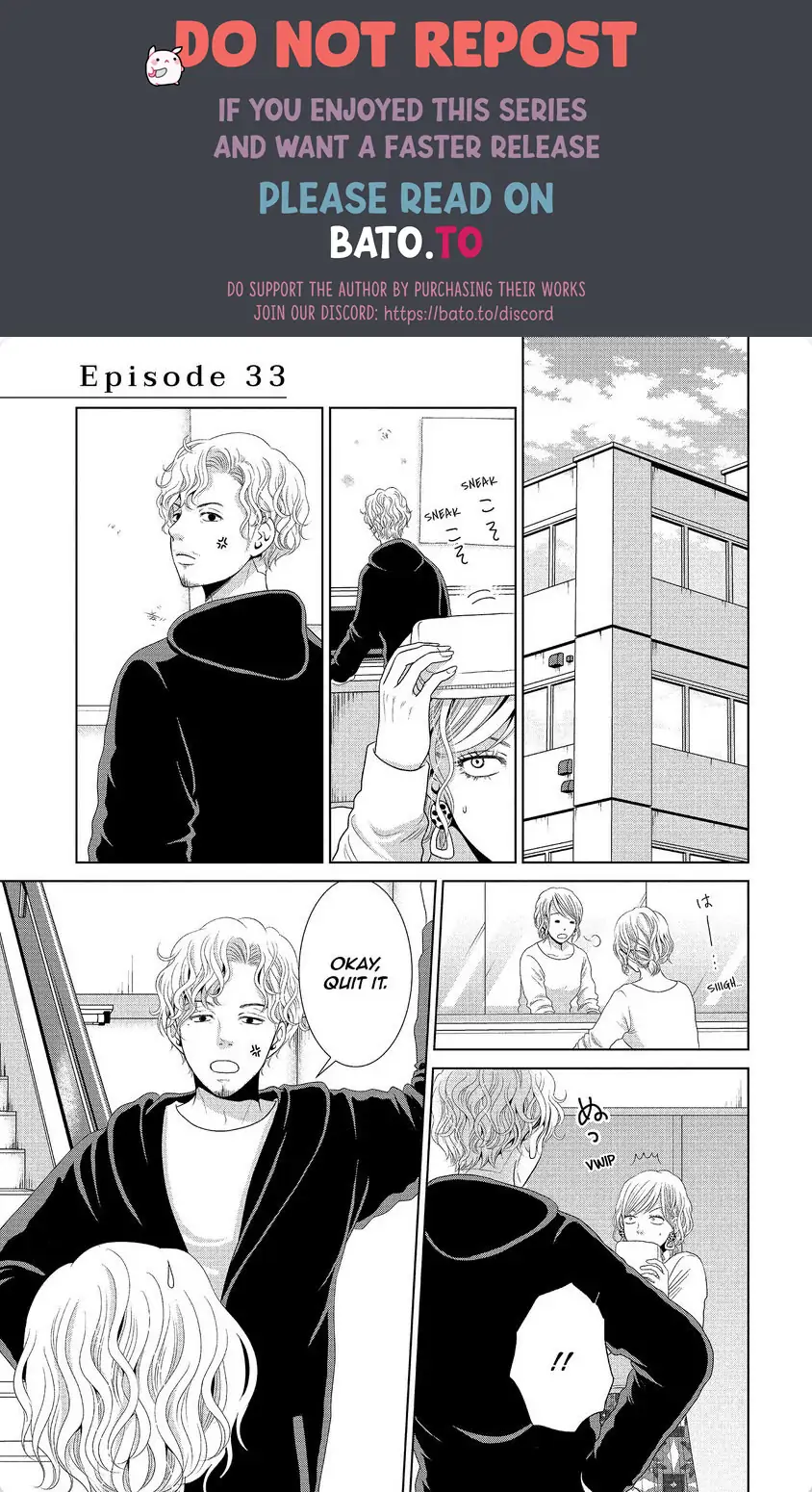 Guilty - Nakanu Hotaru ga Mi o Kogasu chapter 33 - page 1