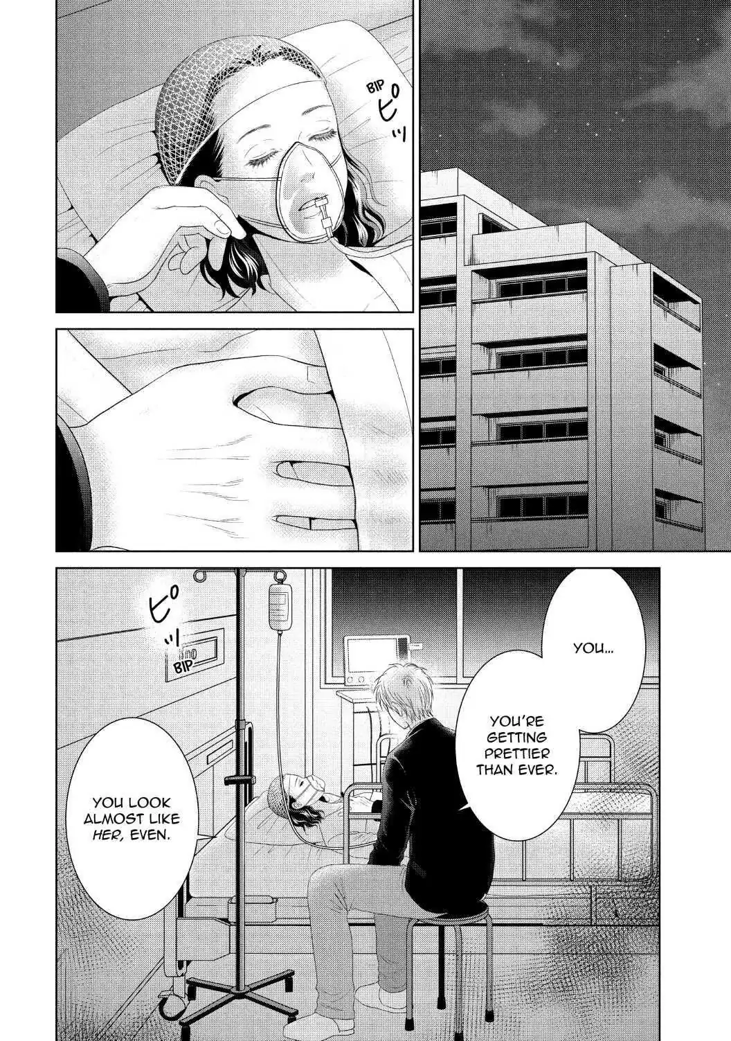 Guilty - Nakanu Hotaru ga Mi o Kogasu chapter 35 - page 37