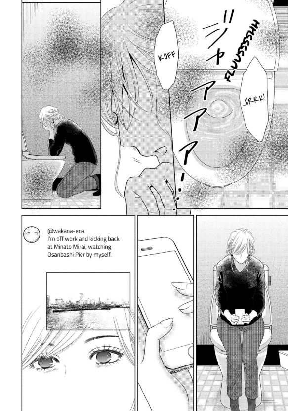 Guilty - Nakanu Hotaru ga Mi o Kogasu chapter 13 - page 10