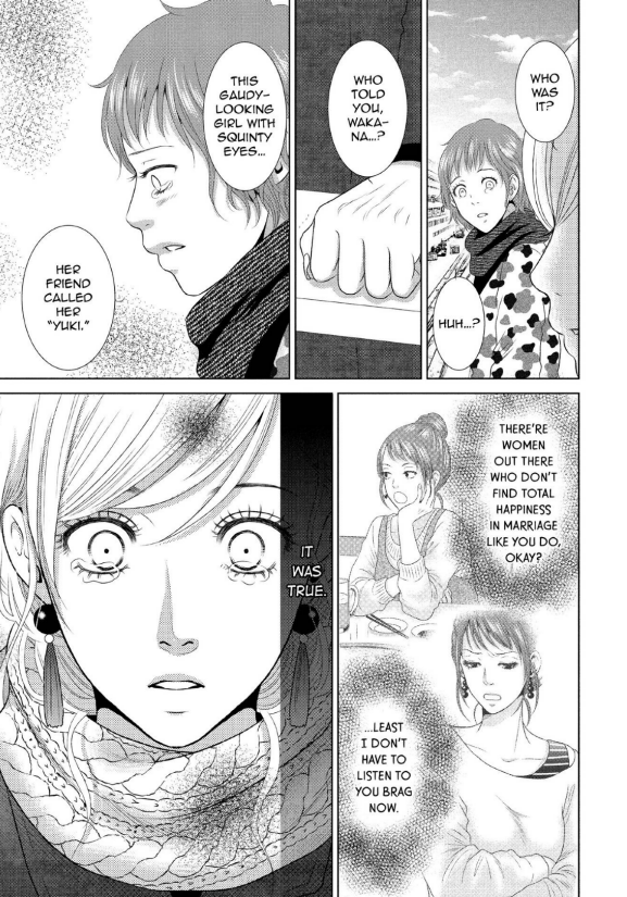 Guilty - Nakanu Hotaru ga Mi o Kogasu chapter 13 - page 15