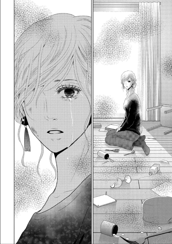 Guilty - Nakanu Hotaru ga Mi o Kogasu chapter 13 - page 22