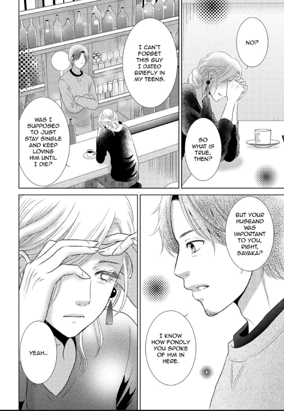 Guilty - Nakanu Hotaru ga Mi o Kogasu chapter 13 - page 26