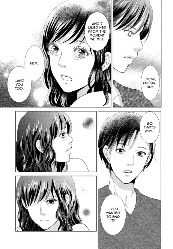Guilty - Nakanu Hotaru ga Mi o Kogasu chapter 13 - page 29