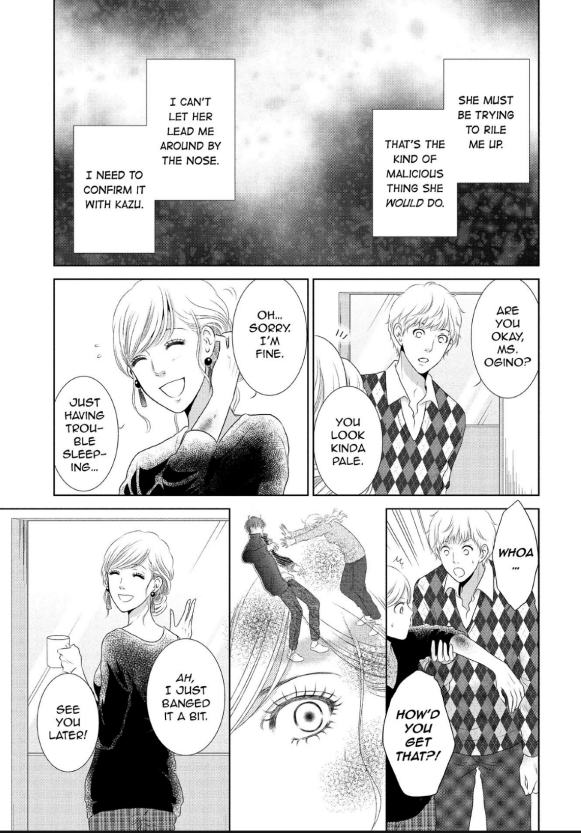 Guilty - Nakanu Hotaru ga Mi o Kogasu chapter 13 - page 3
