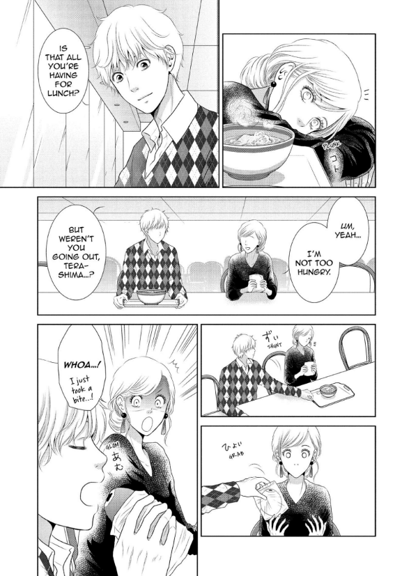 Guilty - Nakanu Hotaru ga Mi o Kogasu chapter 13 - page 7