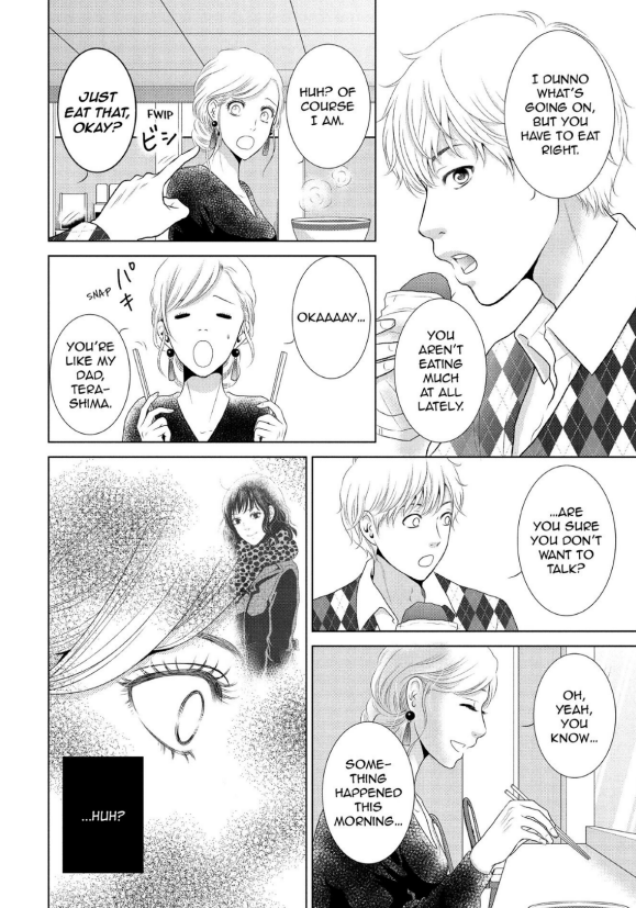 Guilty - Nakanu Hotaru ga Mi o Kogasu chapter 13 - page 8
