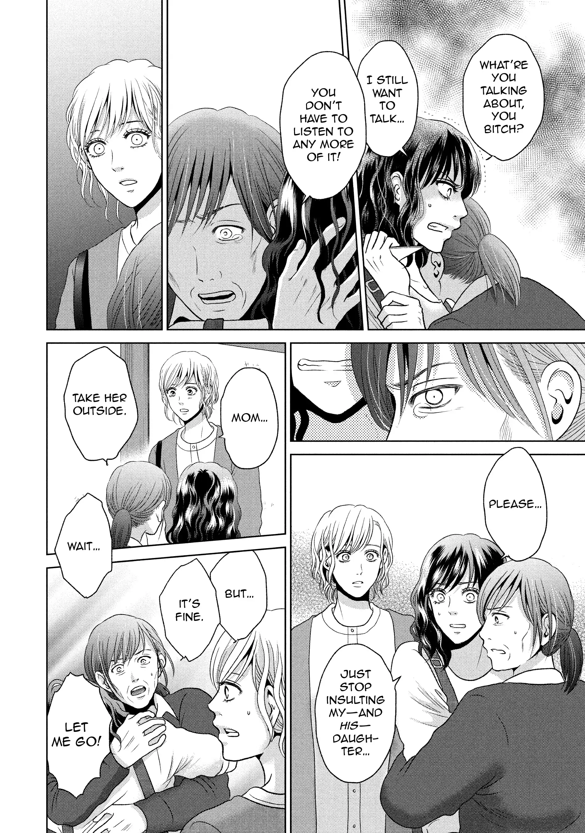 Guilty - Nakanu Hotaru ga Mi o Kogasu chapter 51 - page 10