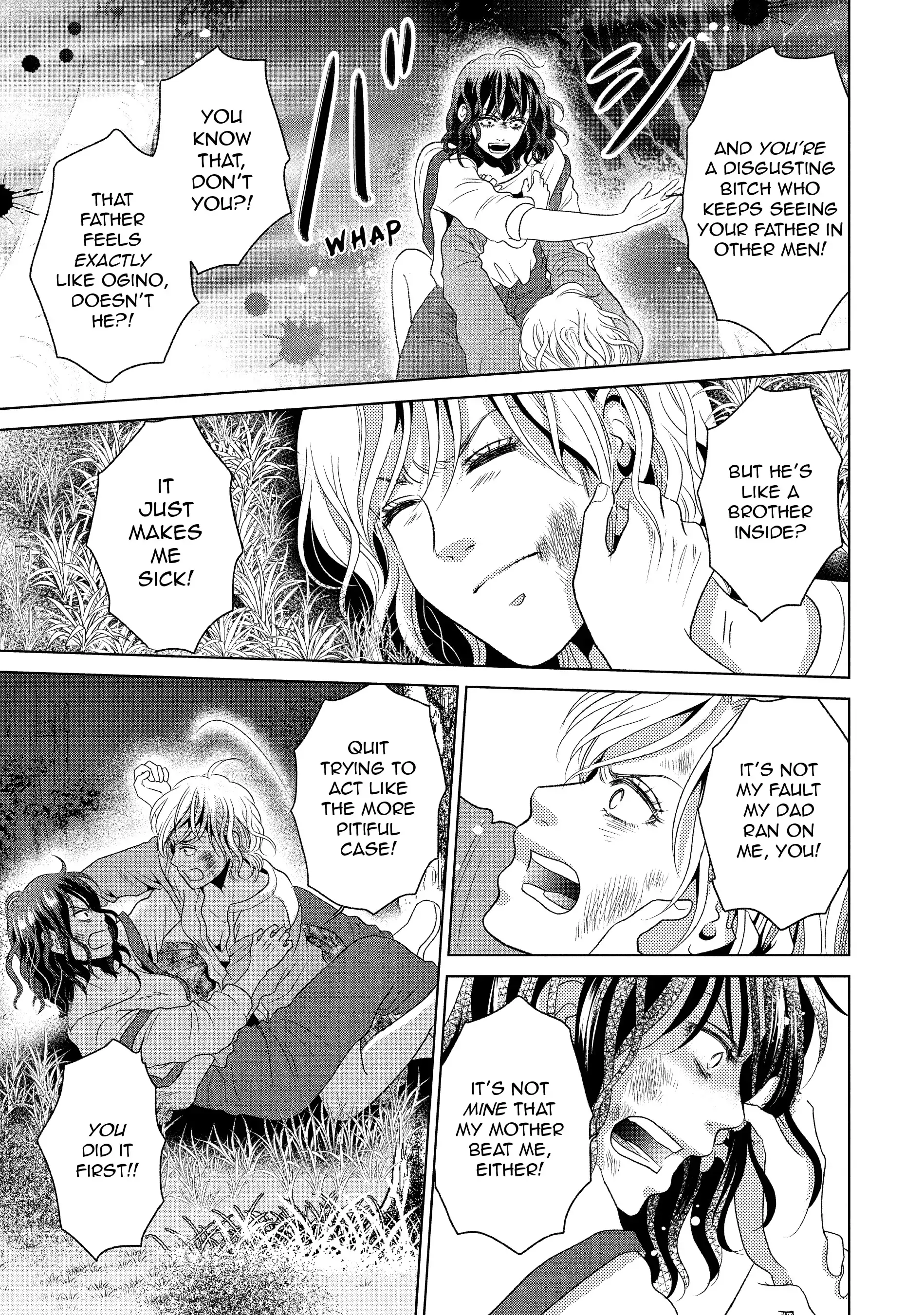 Guilty - Nakanu Hotaru ga Mi o Kogasu chapter 51 - page 15