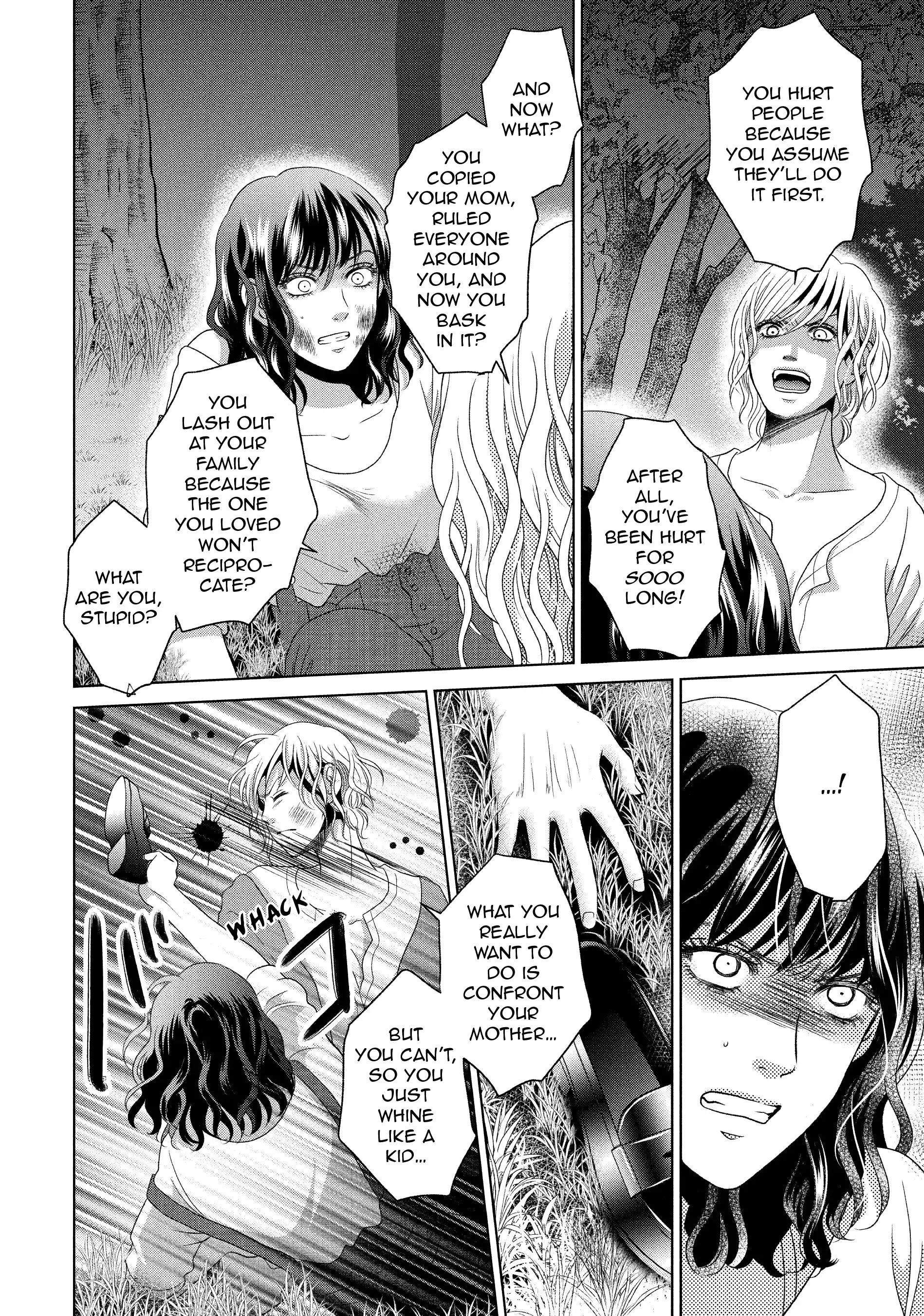 Guilty - Nakanu Hotaru ga Mi o Kogasu chapter 51 - page 24