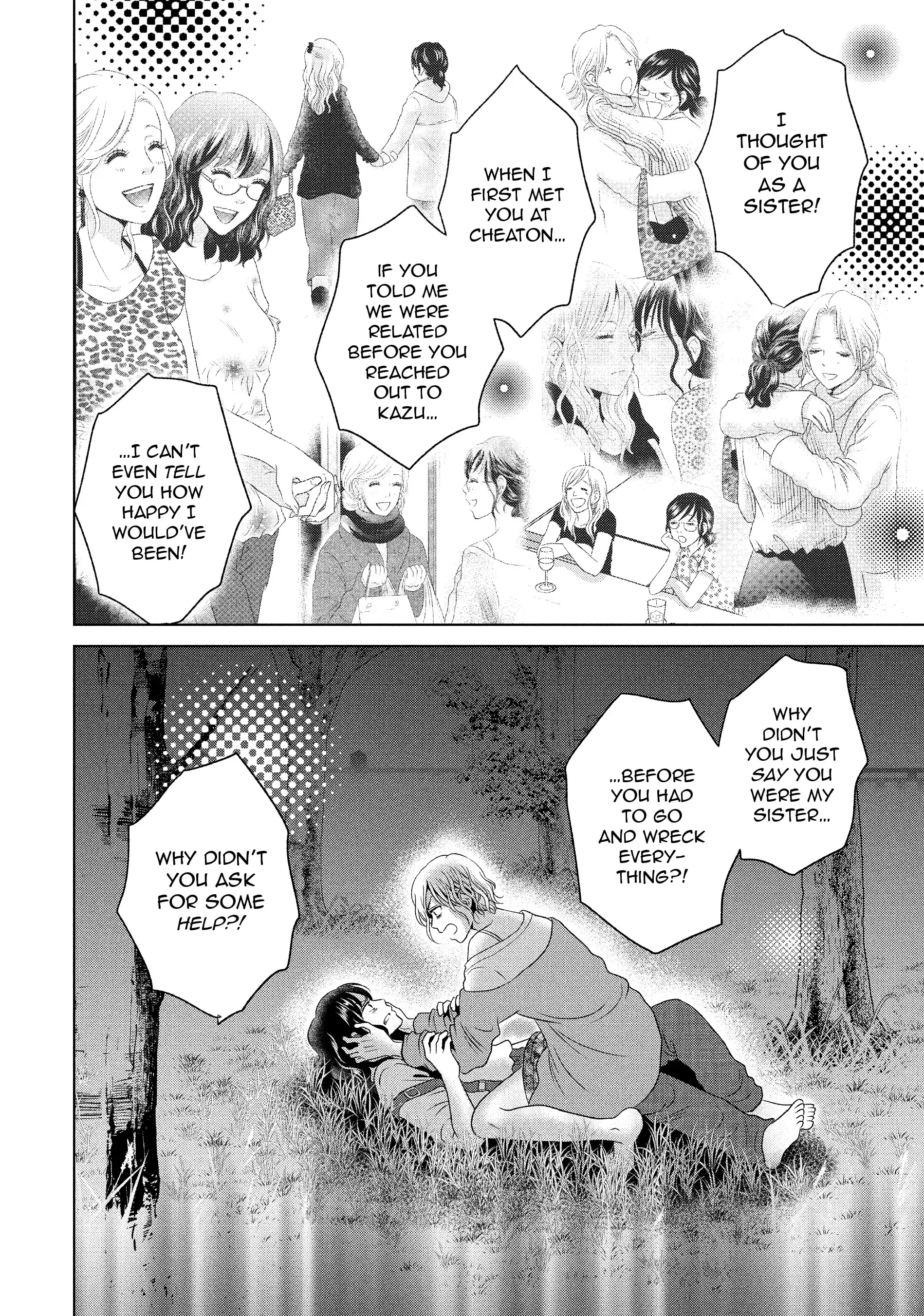 Guilty - Nakanu Hotaru ga Mi o Kogasu chapter 51 - page 26