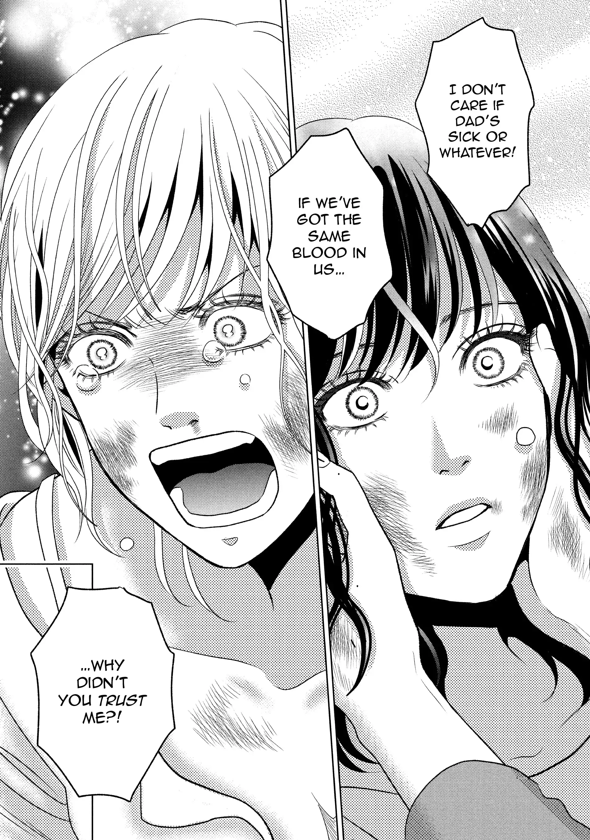 Guilty - Nakanu Hotaru ga Mi o Kogasu chapter 51 - page 27