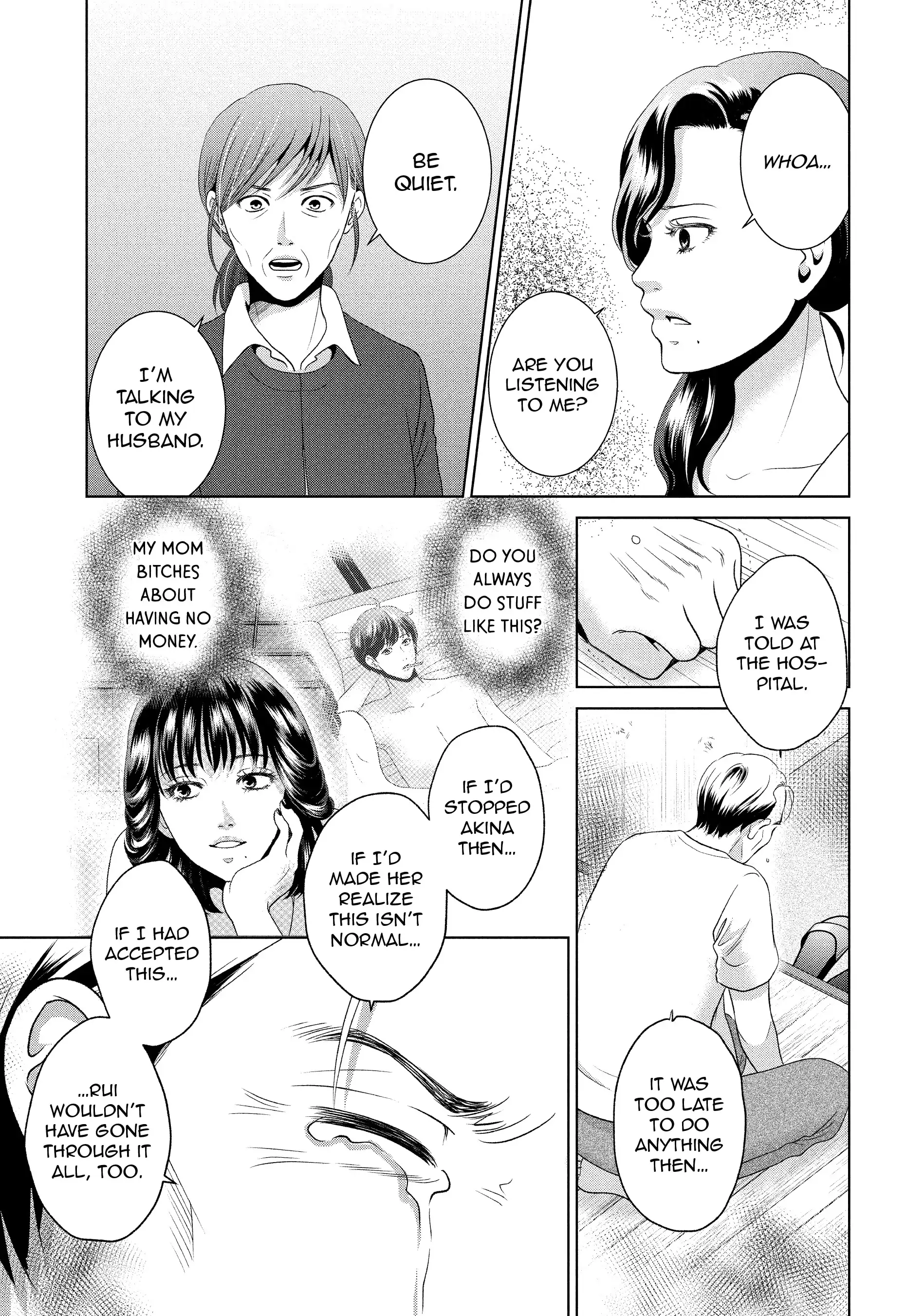 Guilty - Nakanu Hotaru ga Mi o Kogasu chapter 51 - page 29