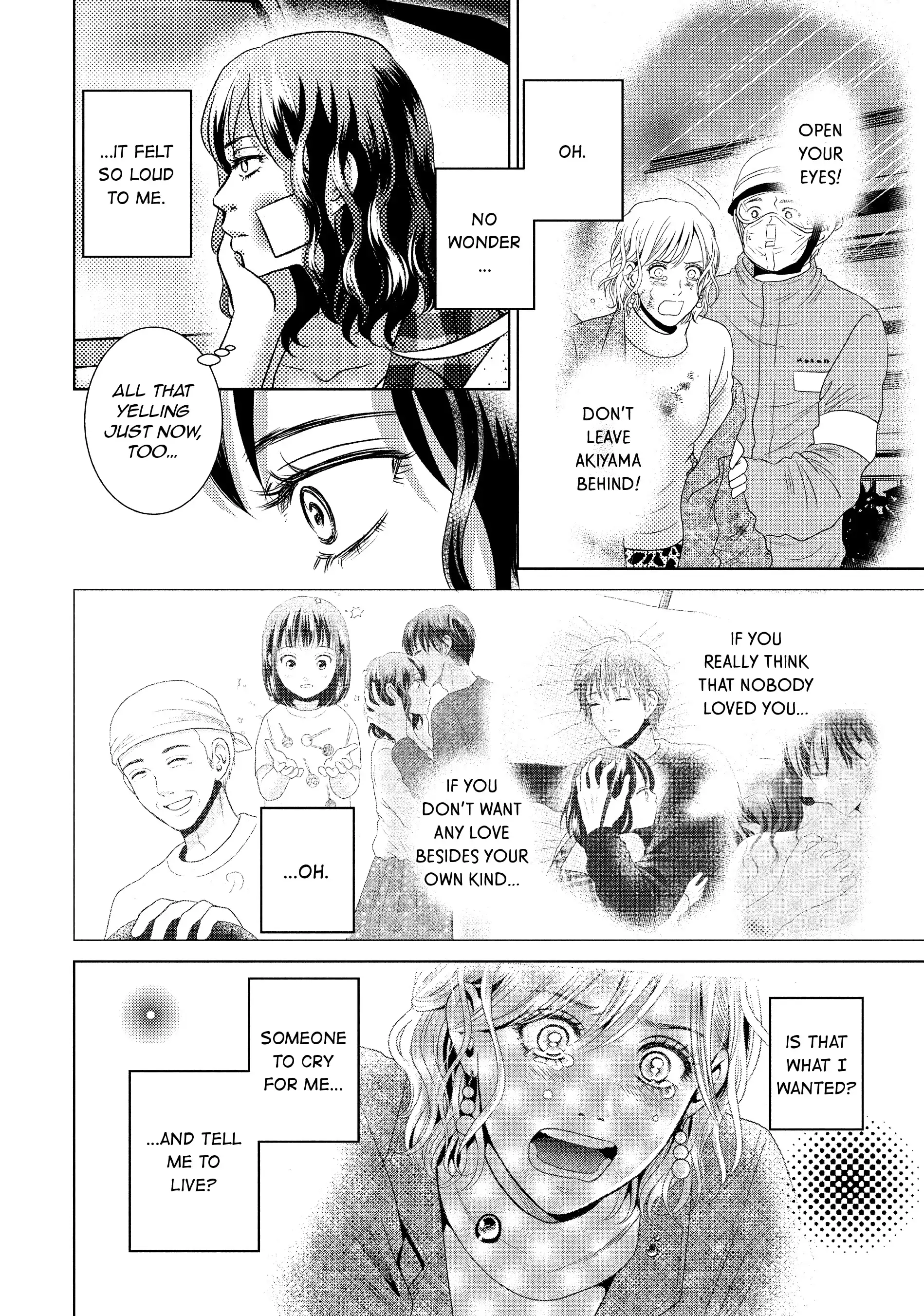 Guilty - Nakanu Hotaru ga Mi o Kogasu chapter 51 - page 40