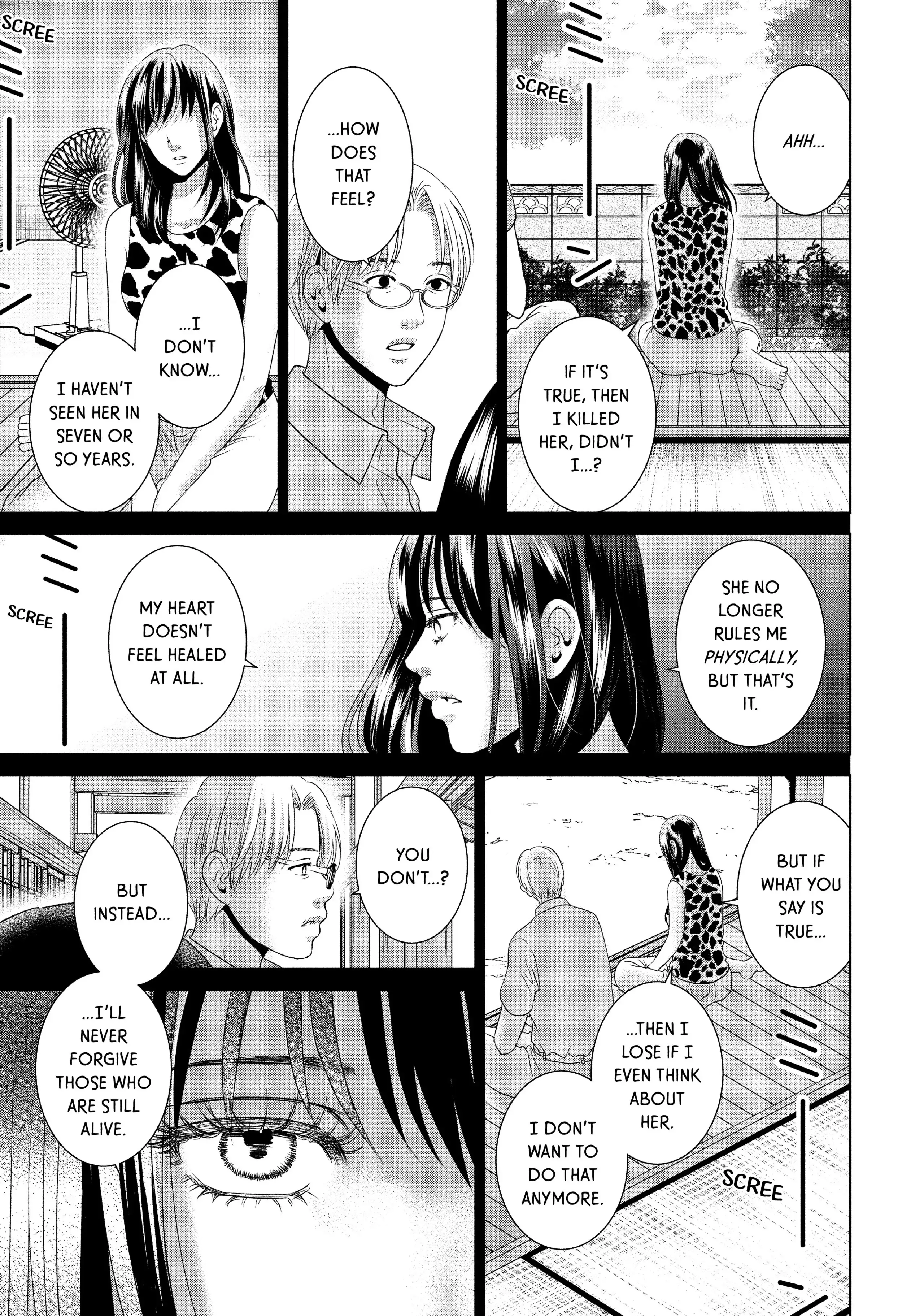 Guilty - Nakanu Hotaru ga Mi o Kogasu chapter 49 - page 9