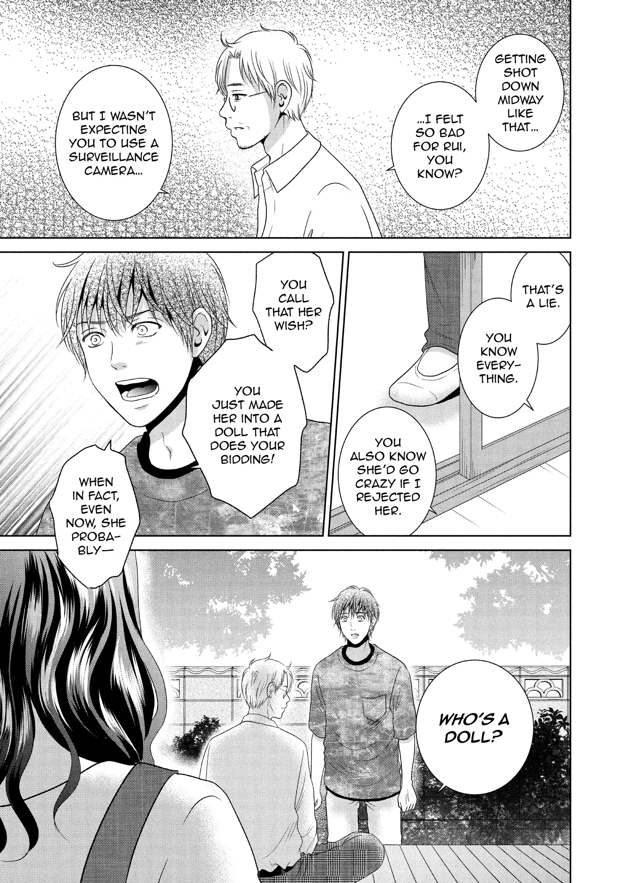 Guilty - Nakanu Hotaru ga Mi o Kogasu chapter 49 - page 13