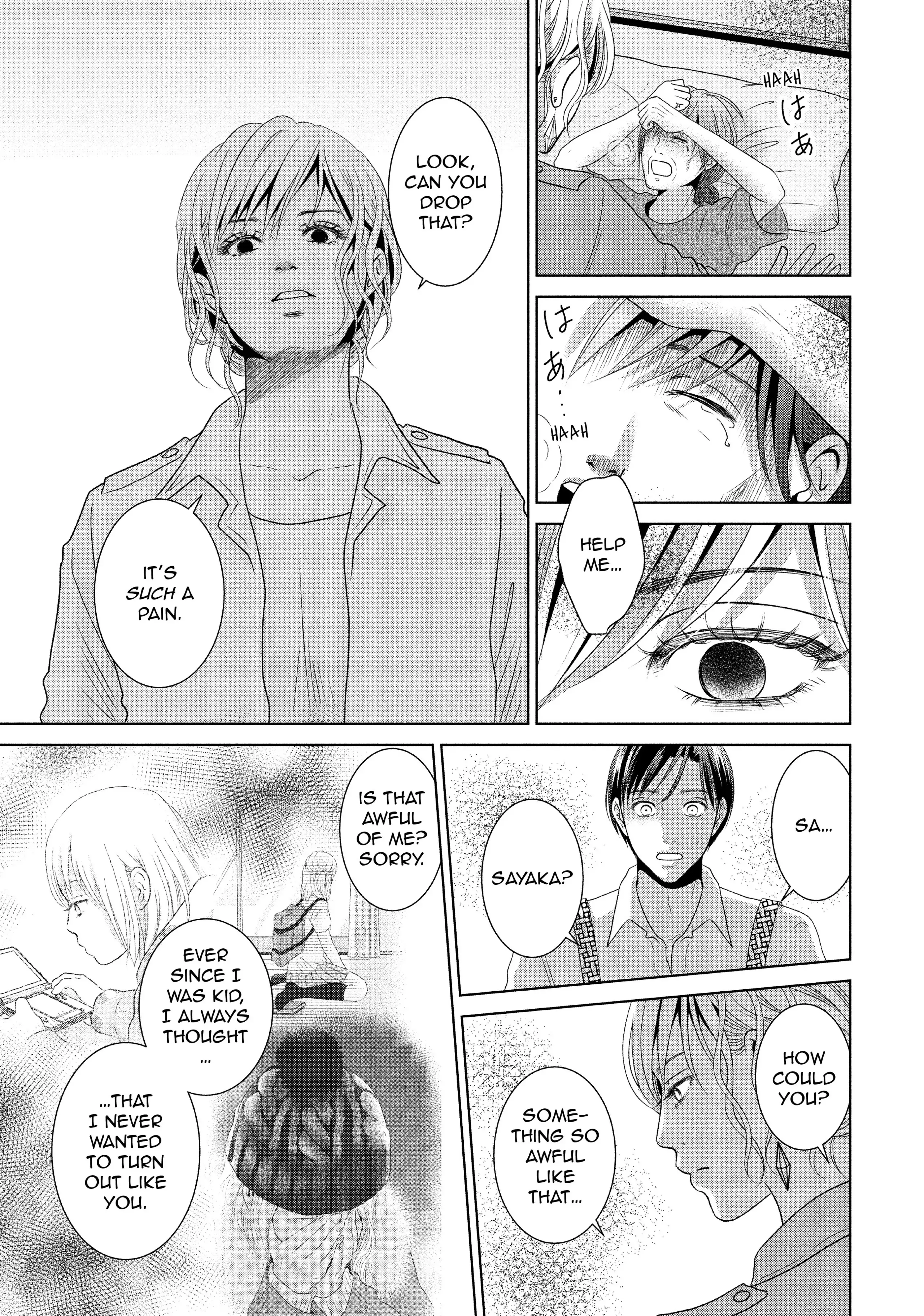 Guilty - Nakanu Hotaru ga Mi o Kogasu chapter 49 - page 17
