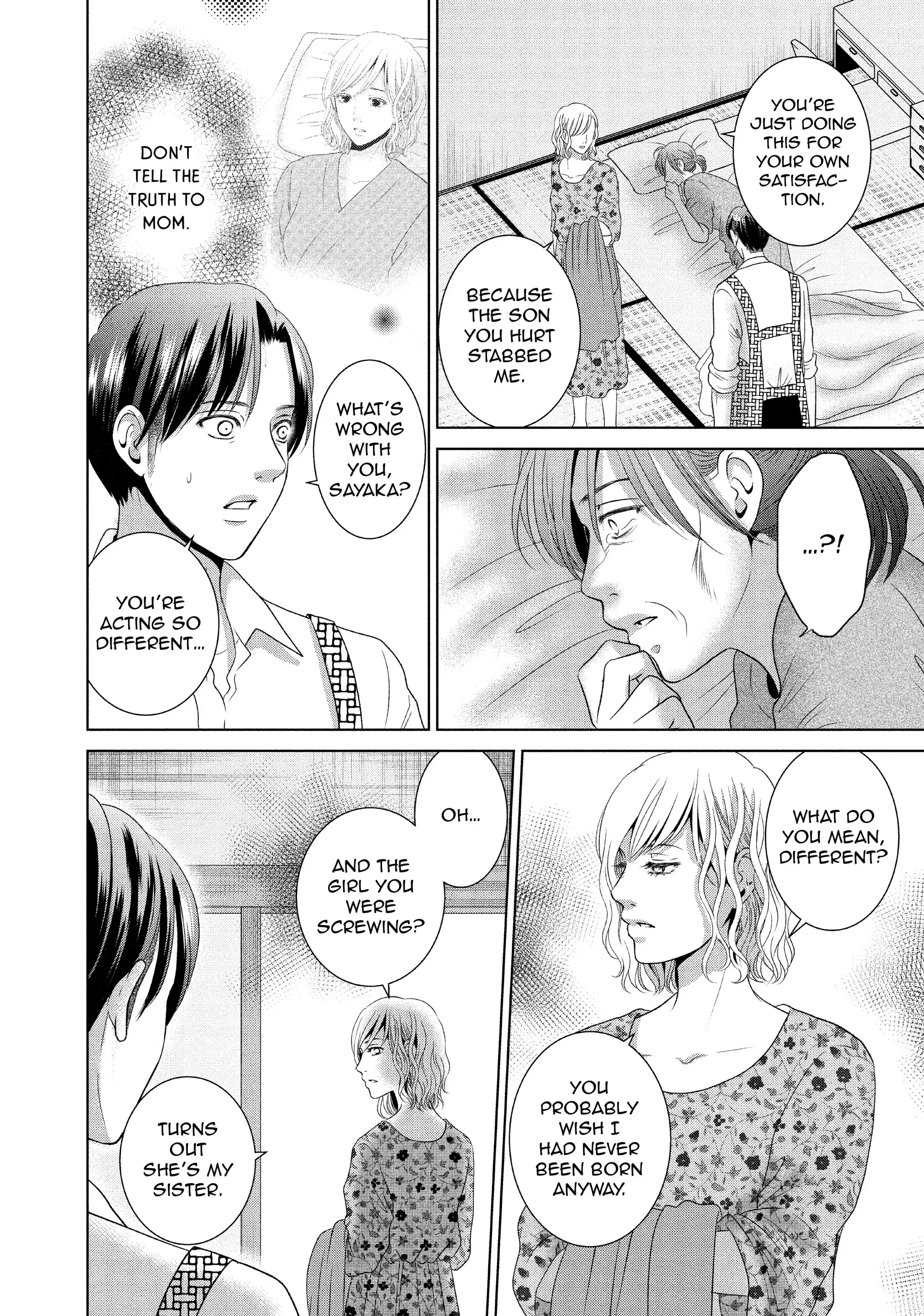 Guilty - Nakanu Hotaru ga Mi o Kogasu chapter 49 - page 19