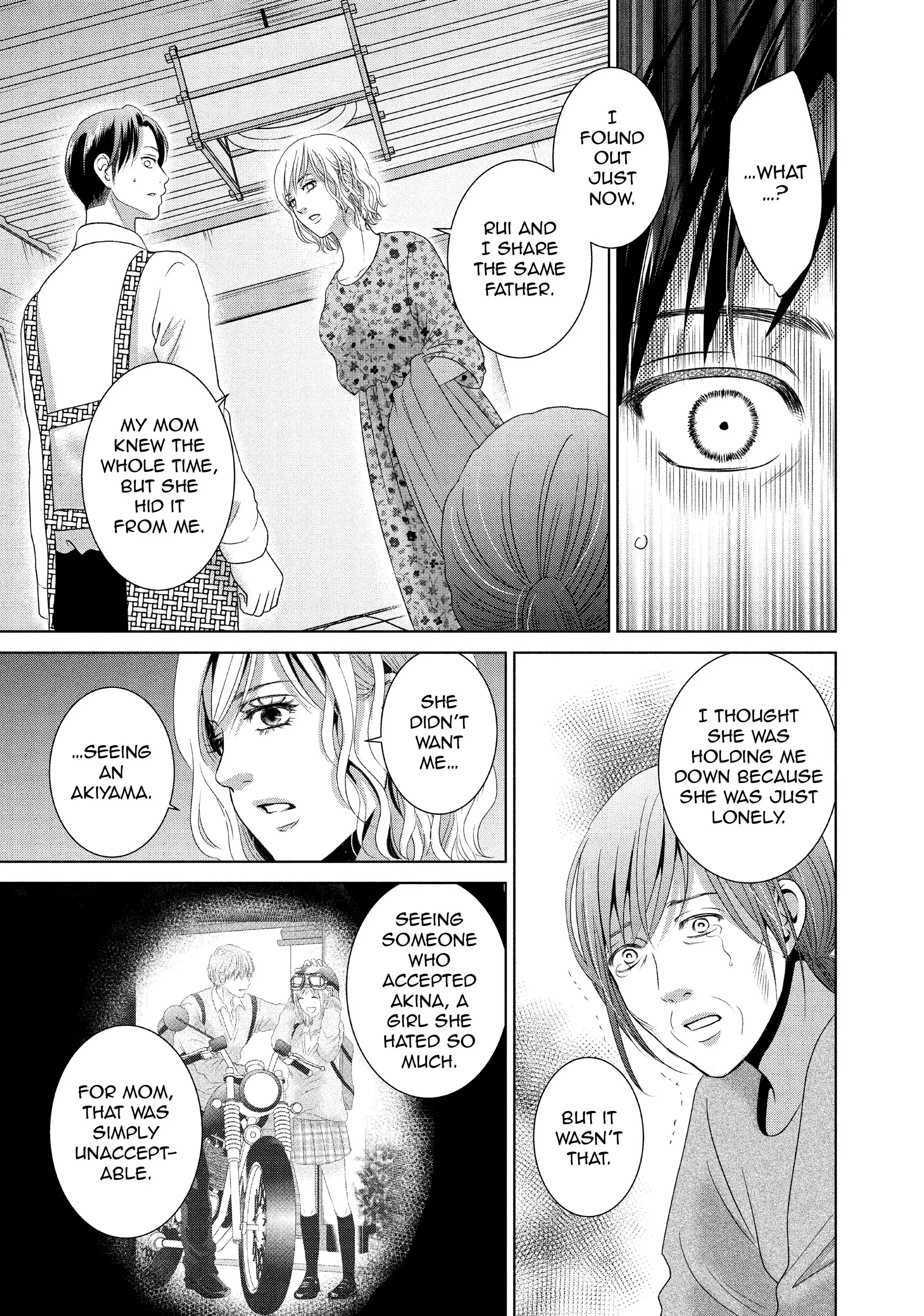 Guilty - Nakanu Hotaru ga Mi o Kogasu chapter 49 - page 20