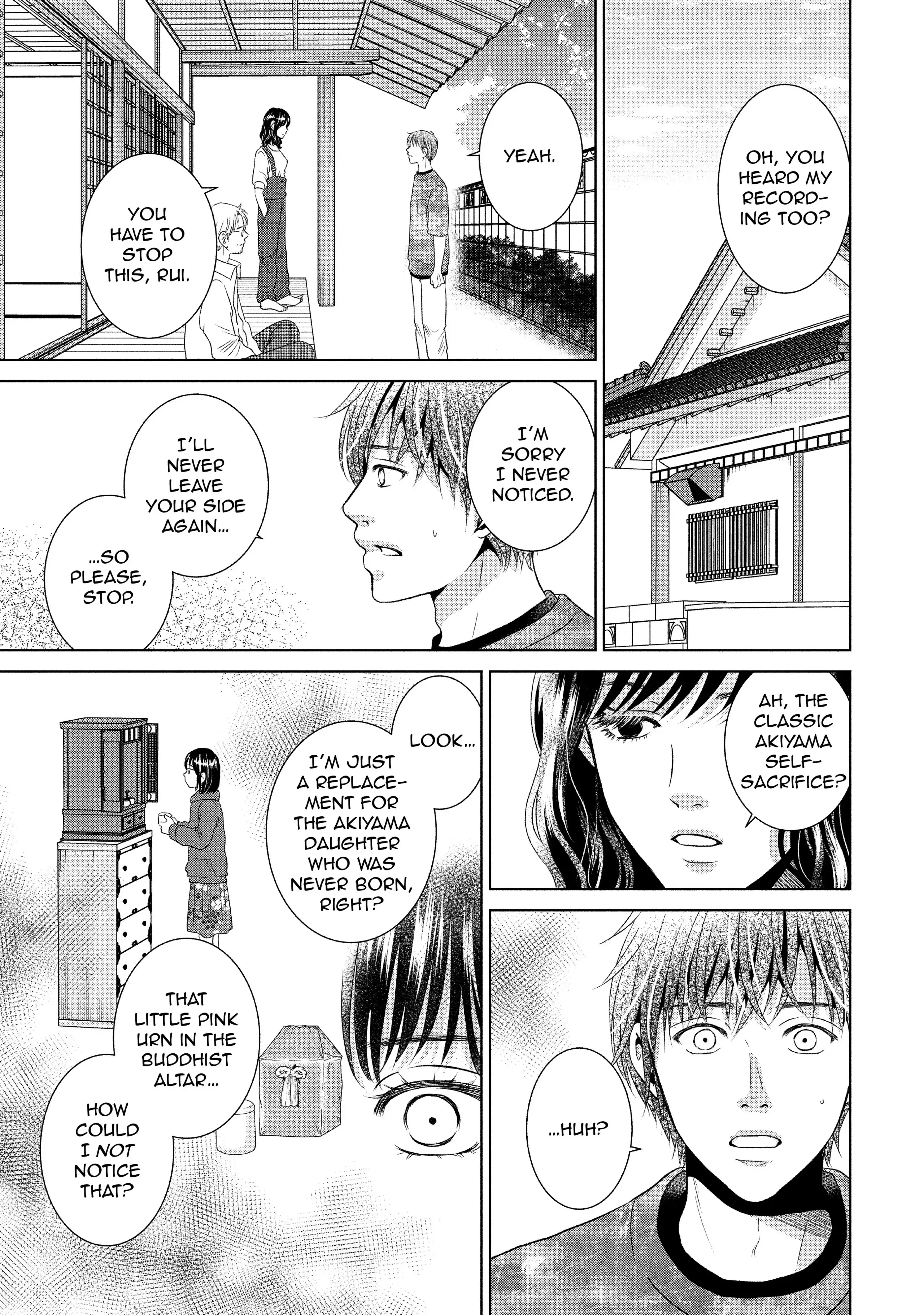 Guilty - Nakanu Hotaru ga Mi o Kogasu chapter 49 - page 21