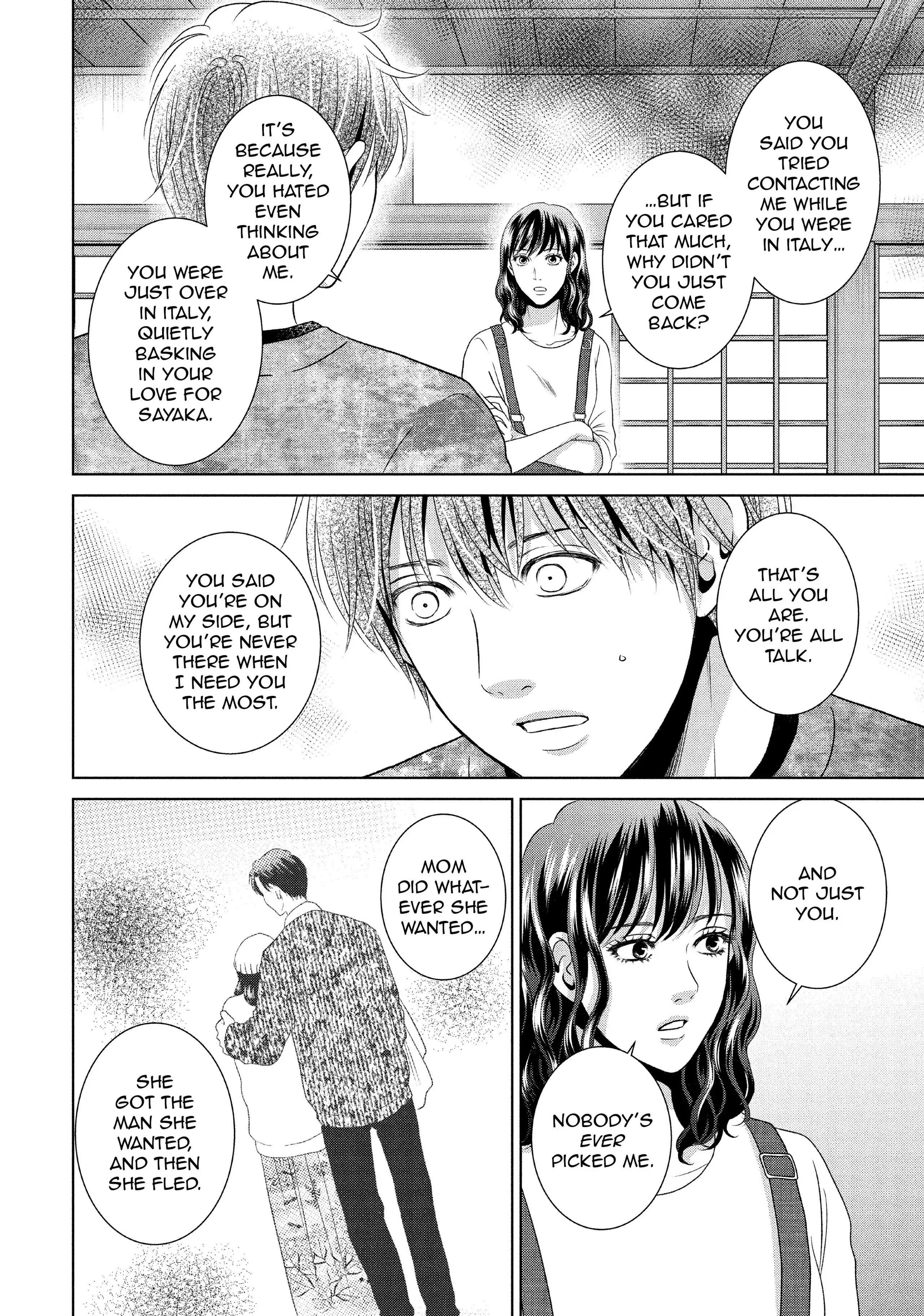 Guilty - Nakanu Hotaru ga Mi o Kogasu chapter 49 - page 22