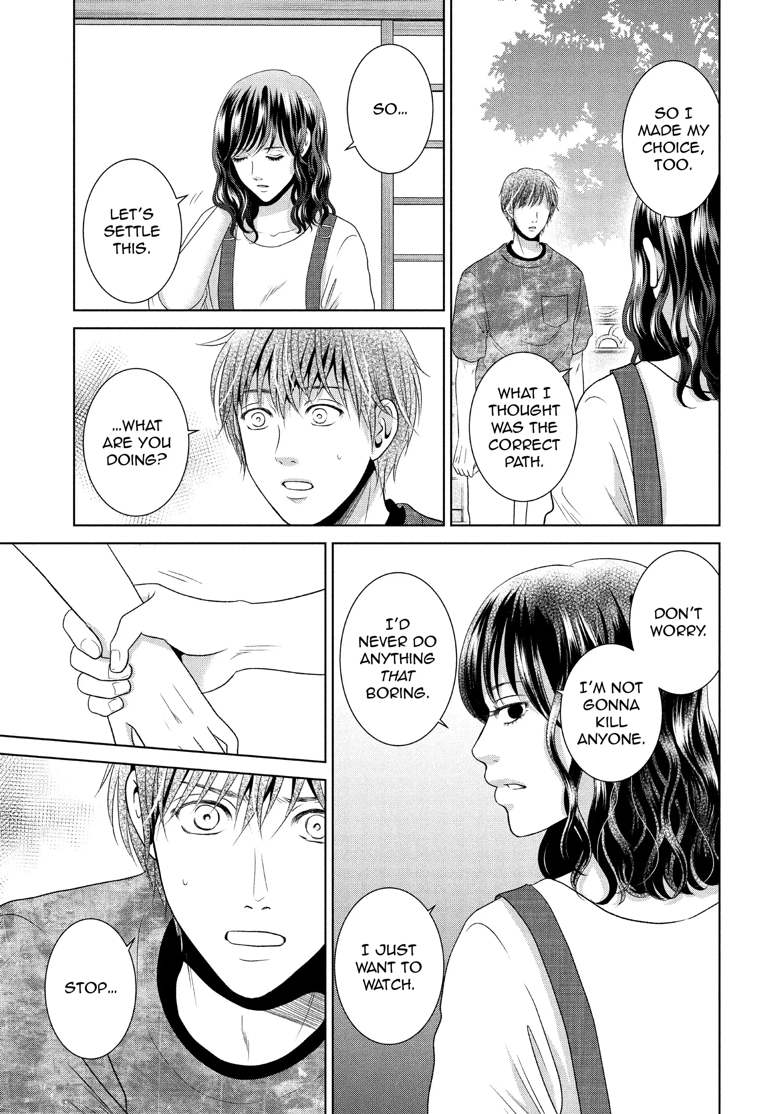 Guilty - Nakanu Hotaru ga Mi o Kogasu chapter 49 - page 23