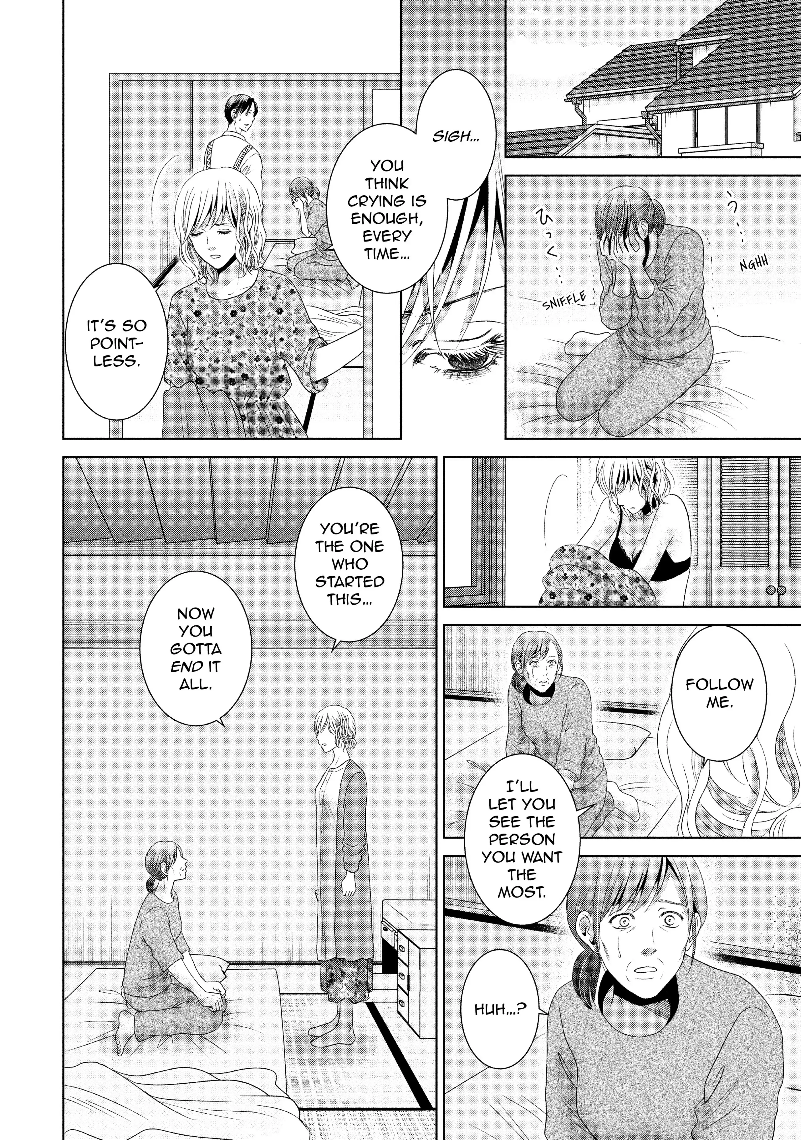 Guilty - Nakanu Hotaru ga Mi o Kogasu chapter 49 - page 24