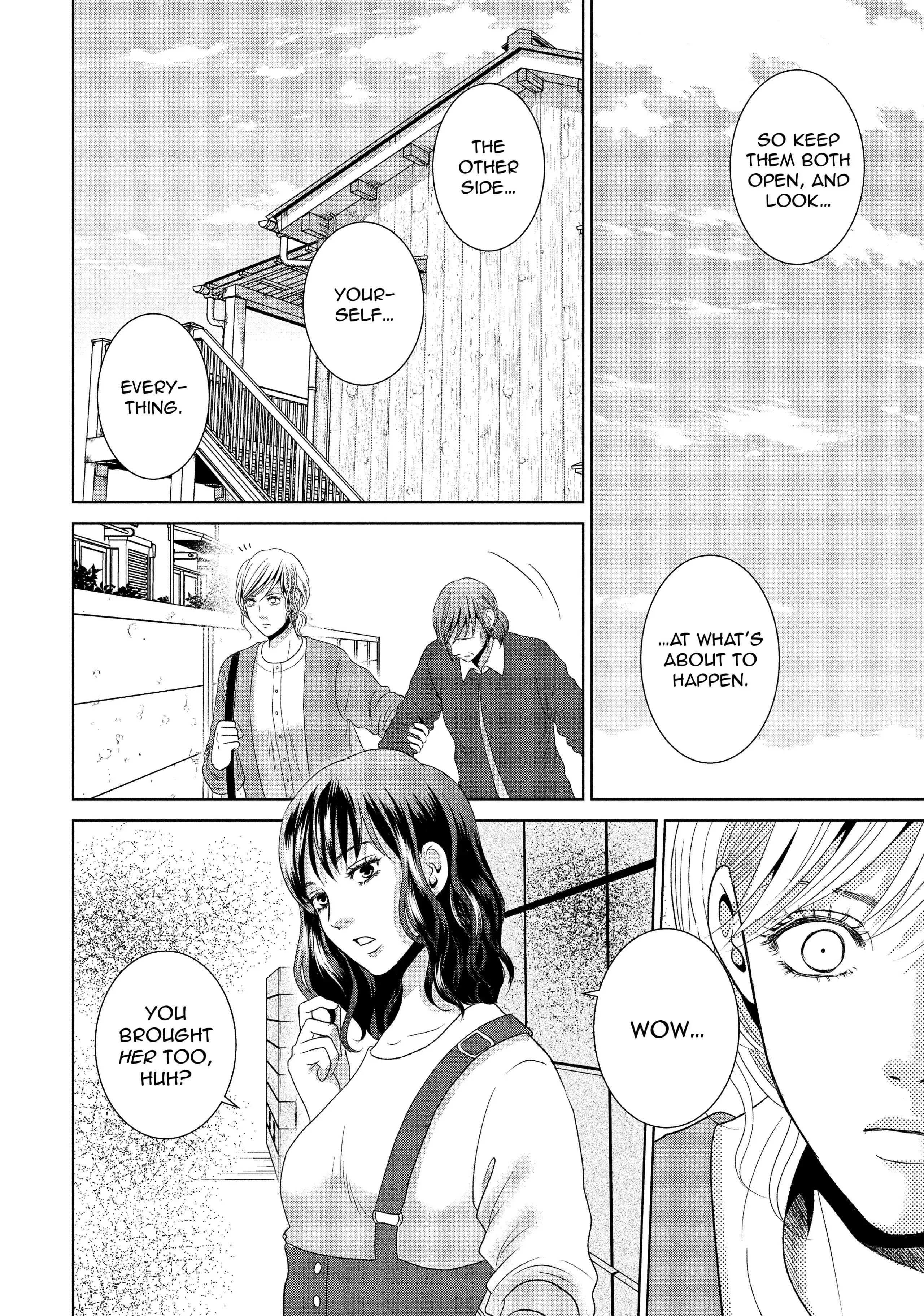 Guilty - Nakanu Hotaru ga Mi o Kogasu chapter 49 - page 28