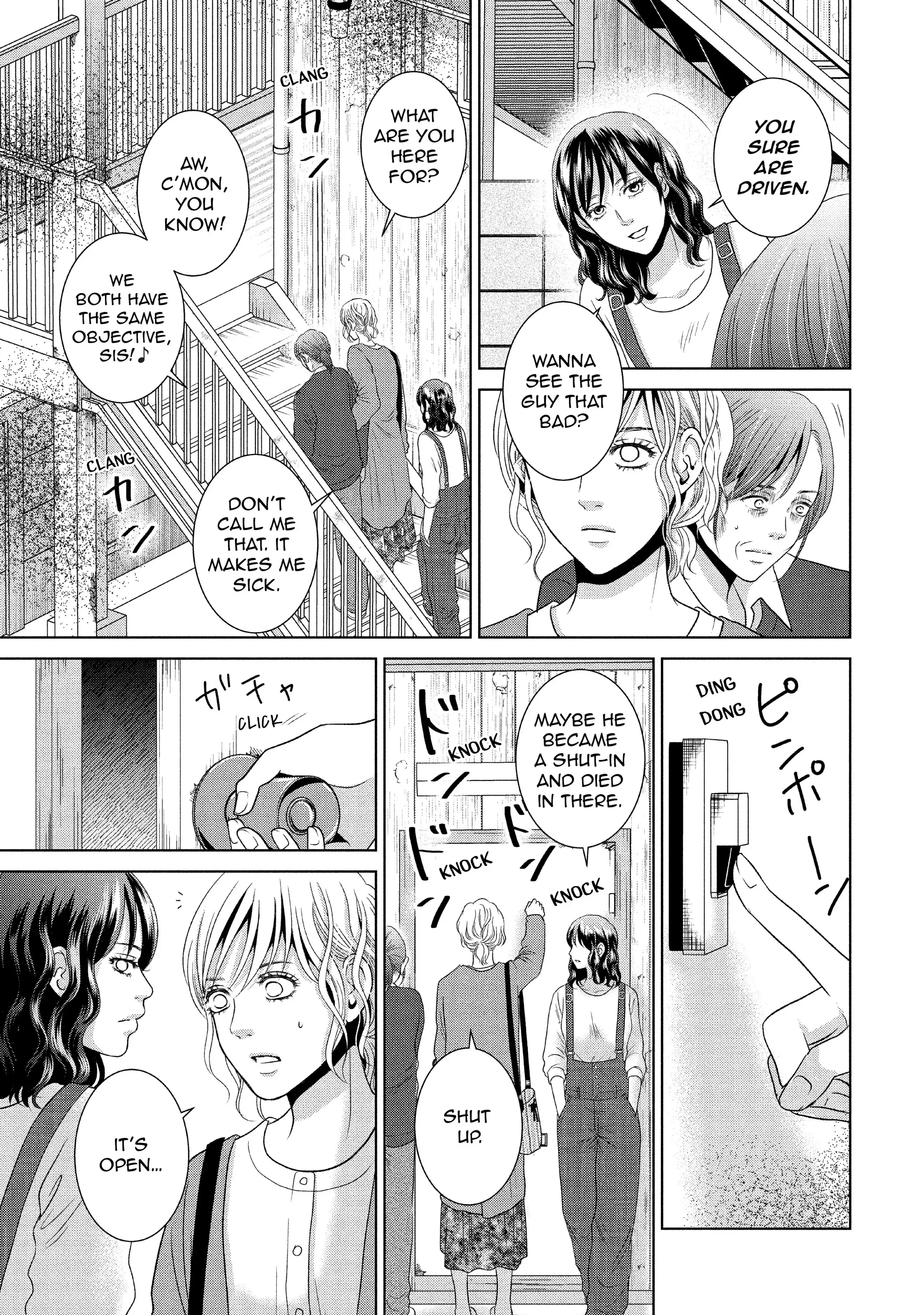 Guilty - Nakanu Hotaru ga Mi o Kogasu chapter 49 - page 29