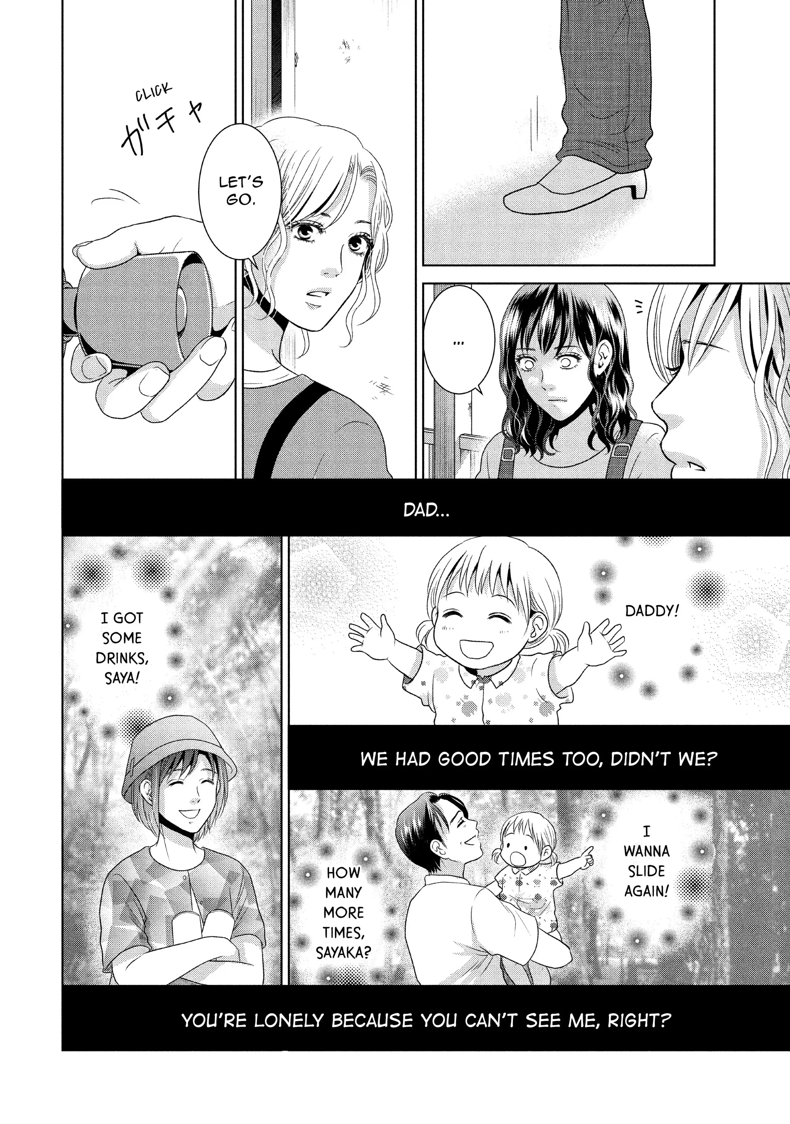 Guilty - Nakanu Hotaru ga Mi o Kogasu chapter 49 - page 30