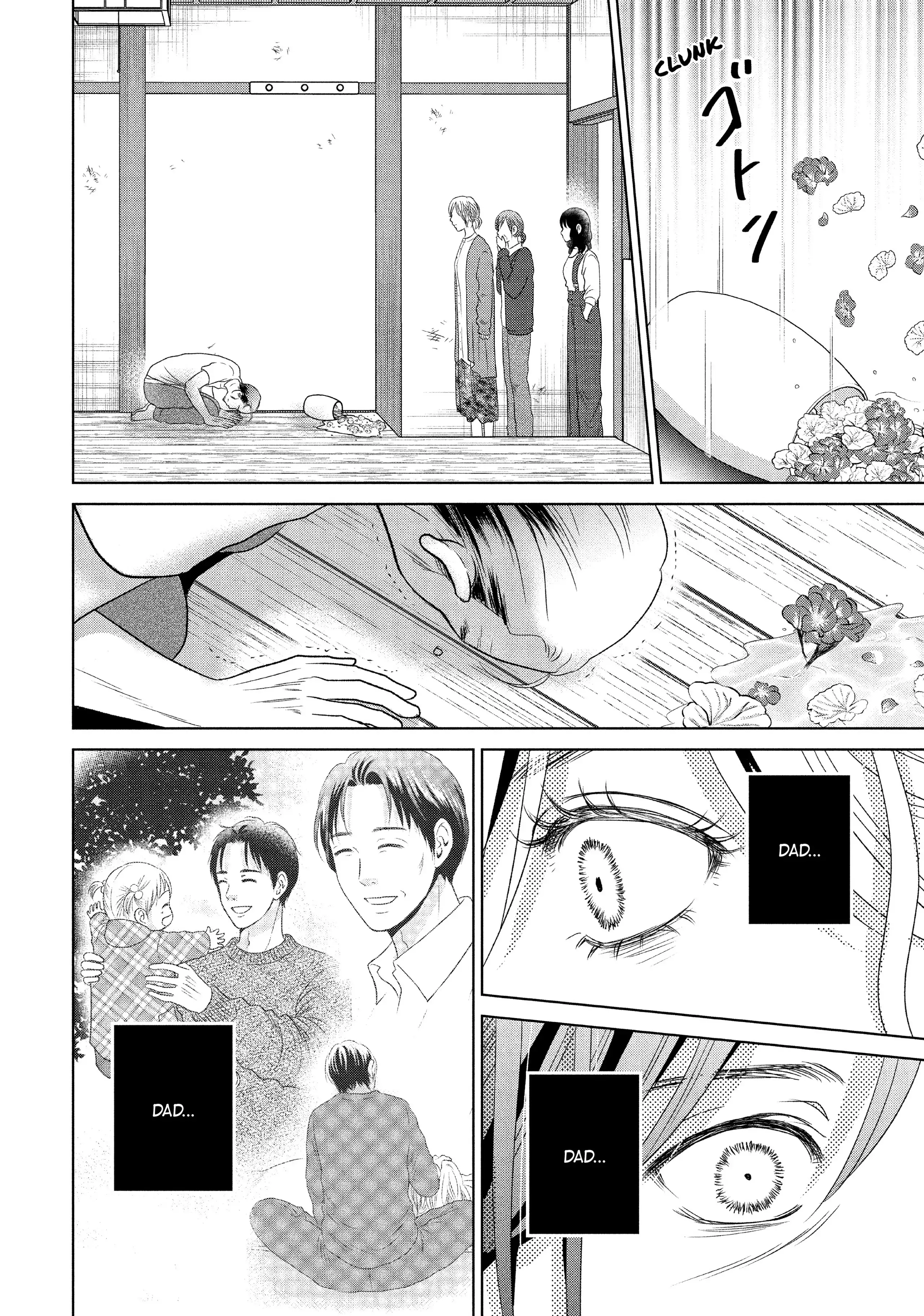 Guilty - Nakanu Hotaru ga Mi o Kogasu chapter 49 - page 32