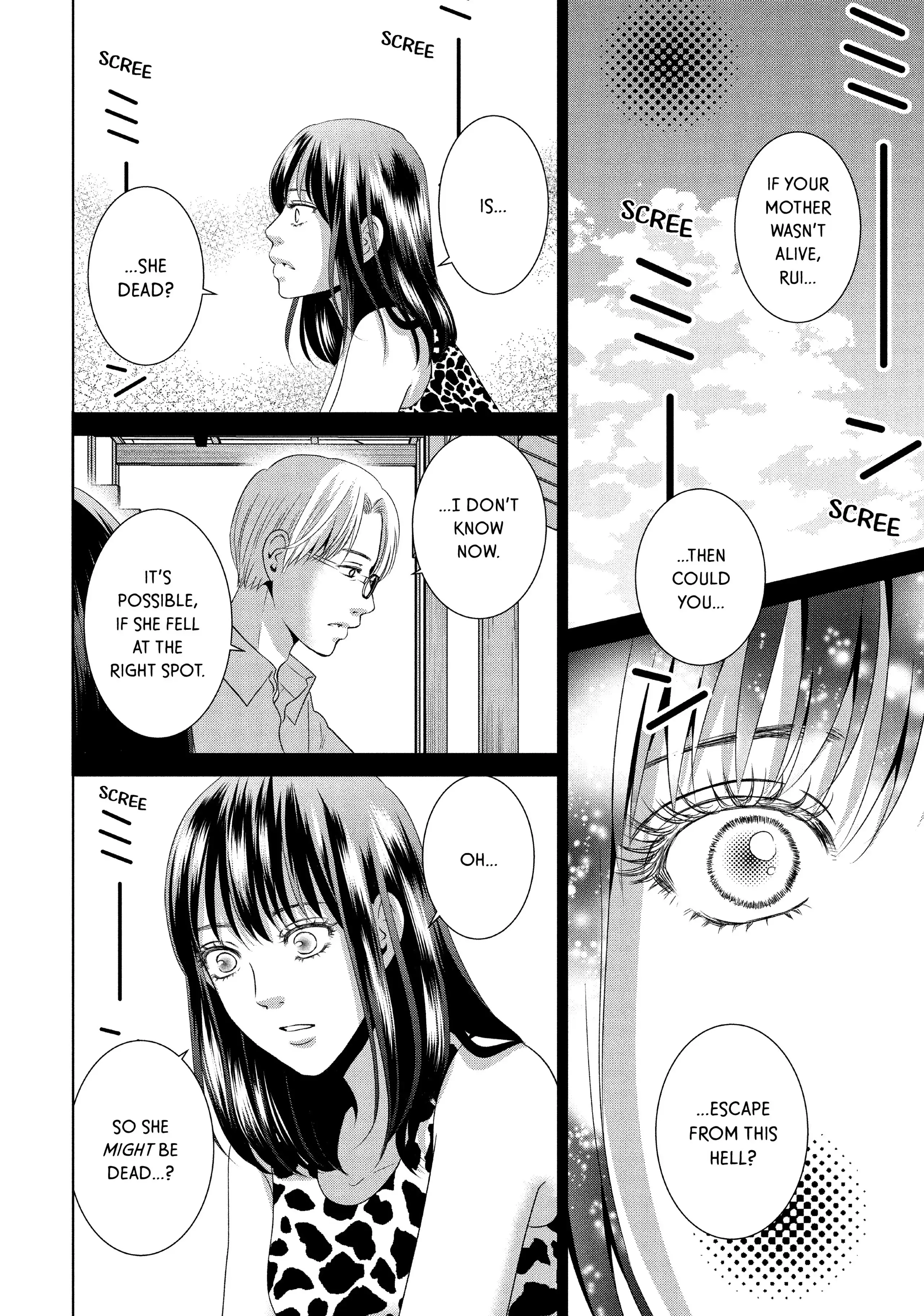 Guilty - Nakanu Hotaru ga Mi o Kogasu chapter 49 - page 8