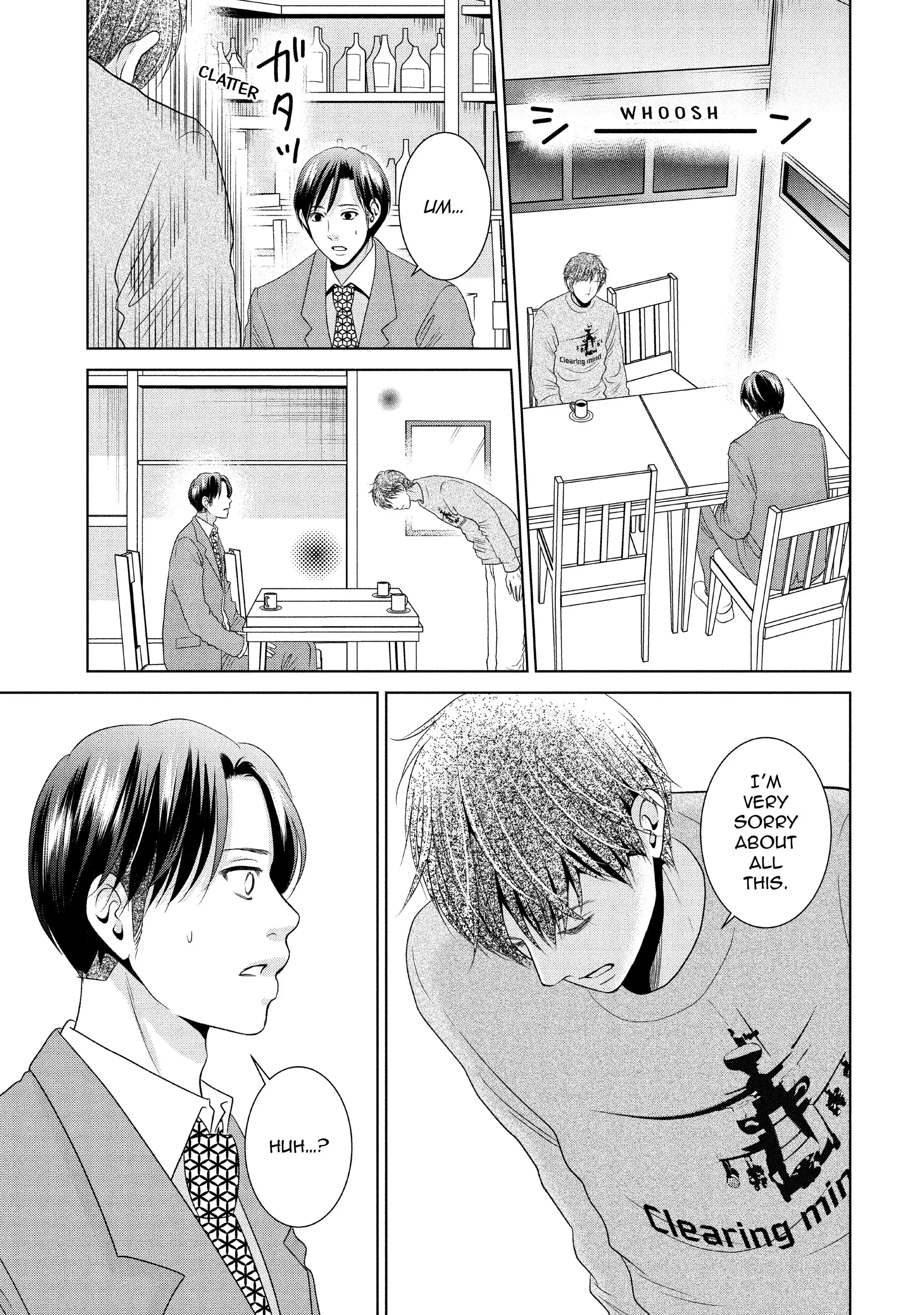 Guilty - Nakanu Hotaru ga Mi o Kogasu chapter 46 - page 9