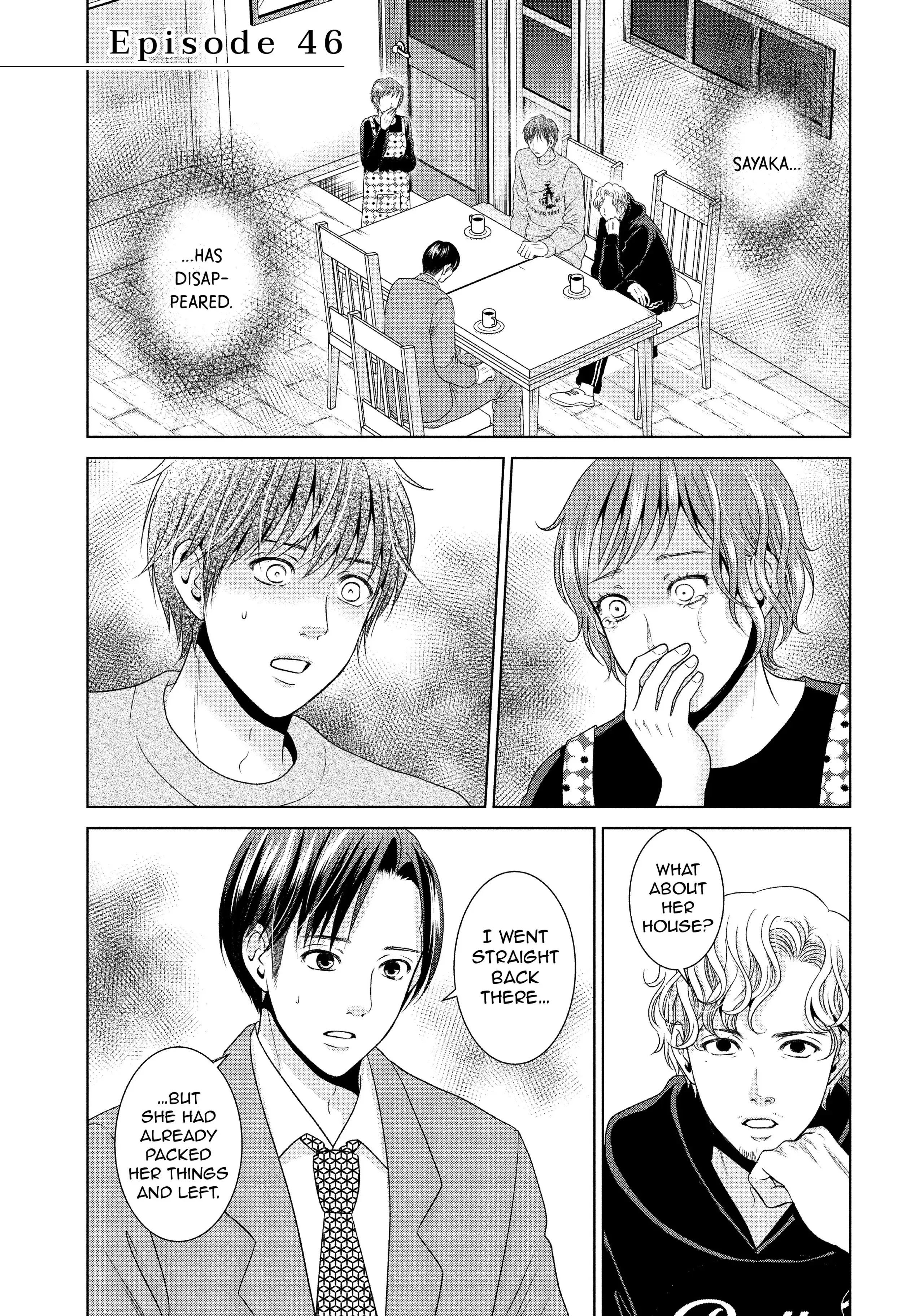 Guilty - Nakanu Hotaru ga Mi o Kogasu chapter 46 - page 1