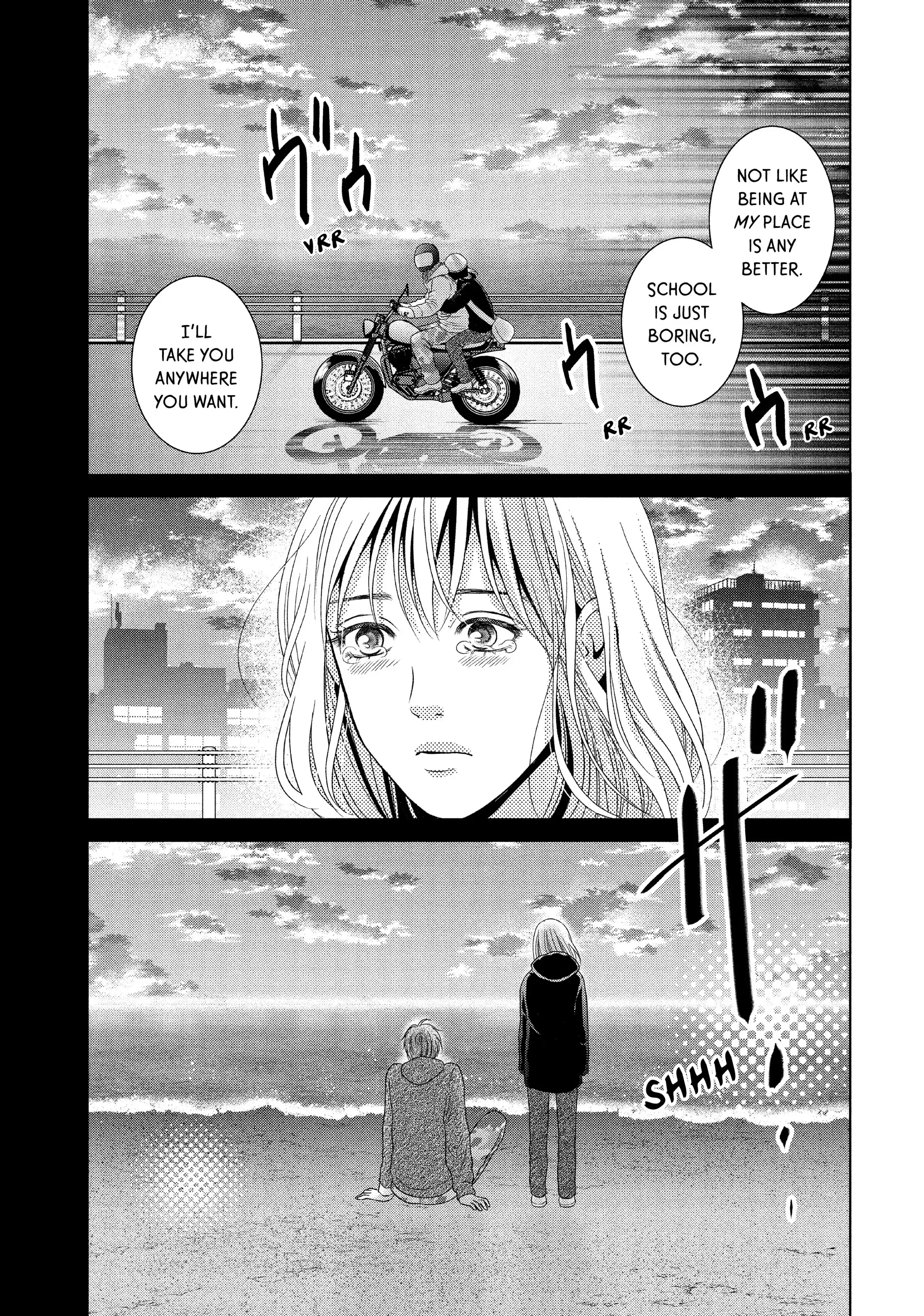 Guilty - Nakanu Hotaru ga Mi o Kogasu chapter 46 - page 19