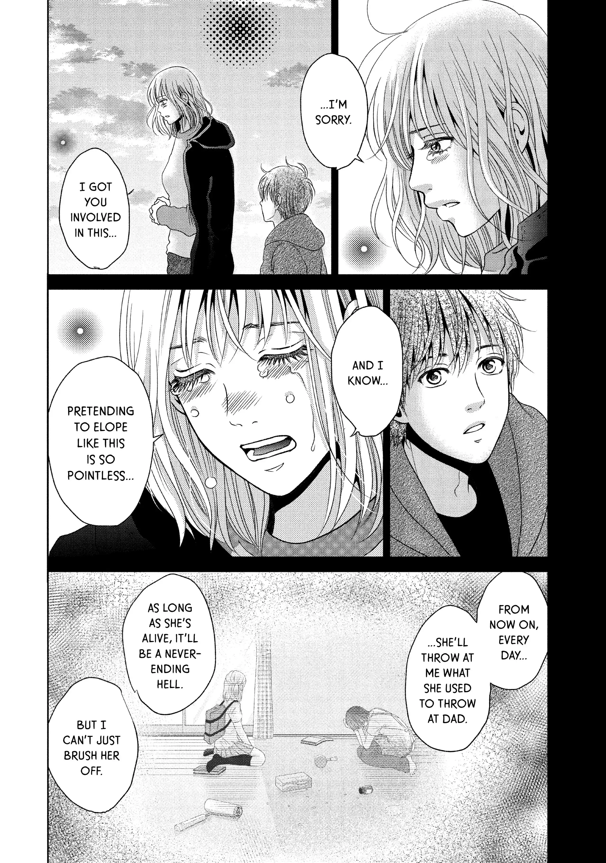 Guilty - Nakanu Hotaru ga Mi o Kogasu chapter 46 - page 20