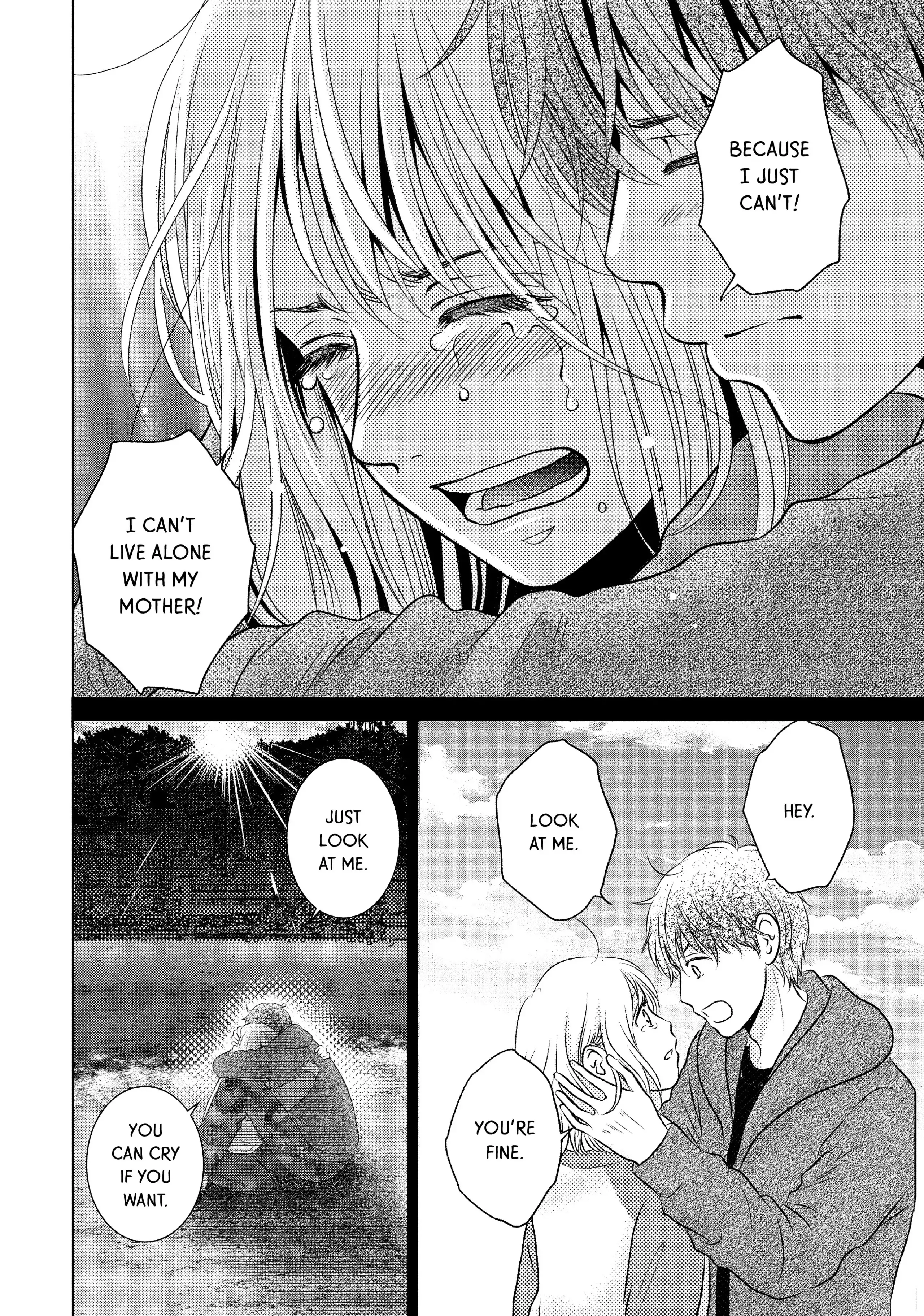 Guilty - Nakanu Hotaru ga Mi o Kogasu chapter 46 - page 22