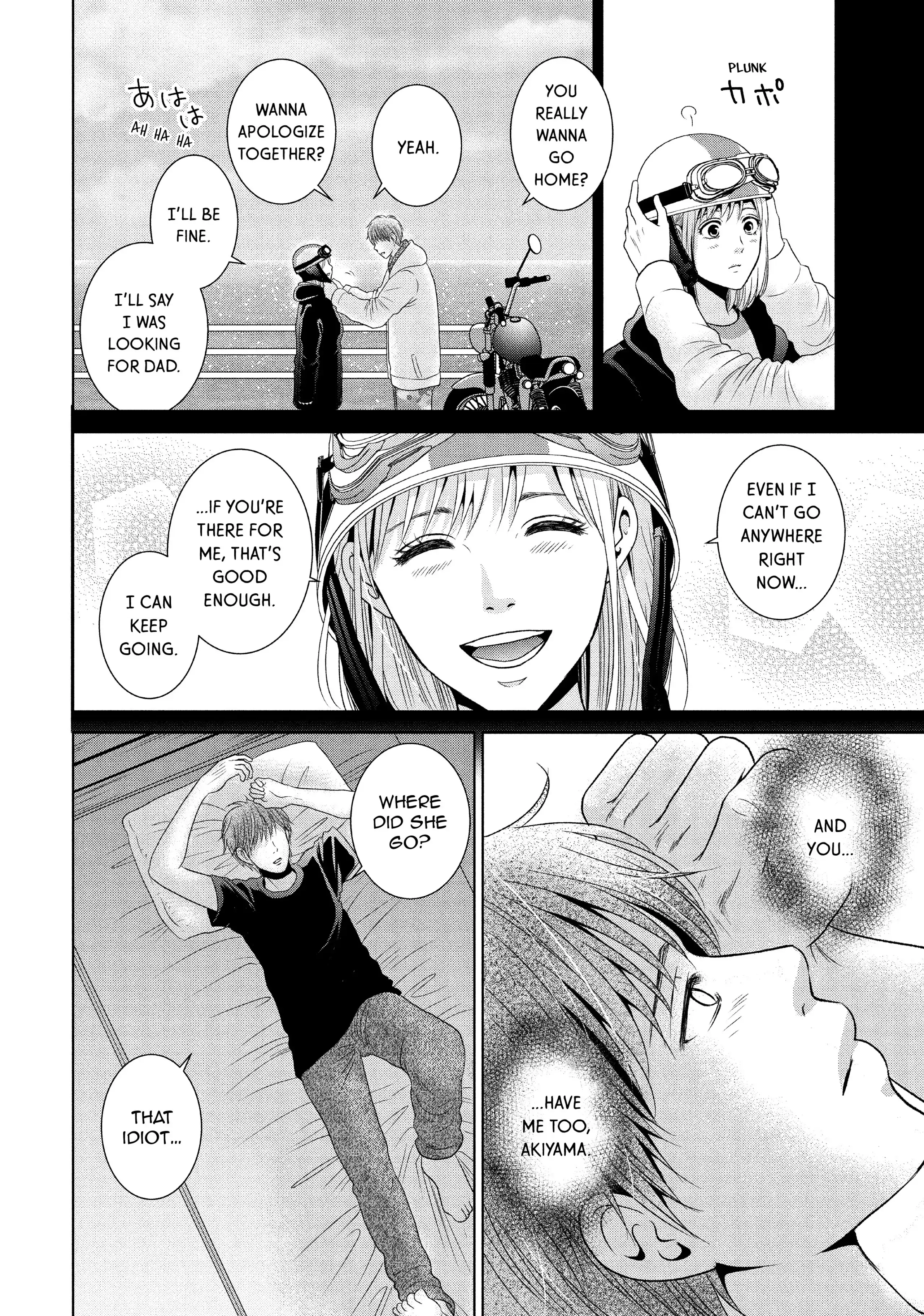 Guilty - Nakanu Hotaru ga Mi o Kogasu chapter 46 - page 26