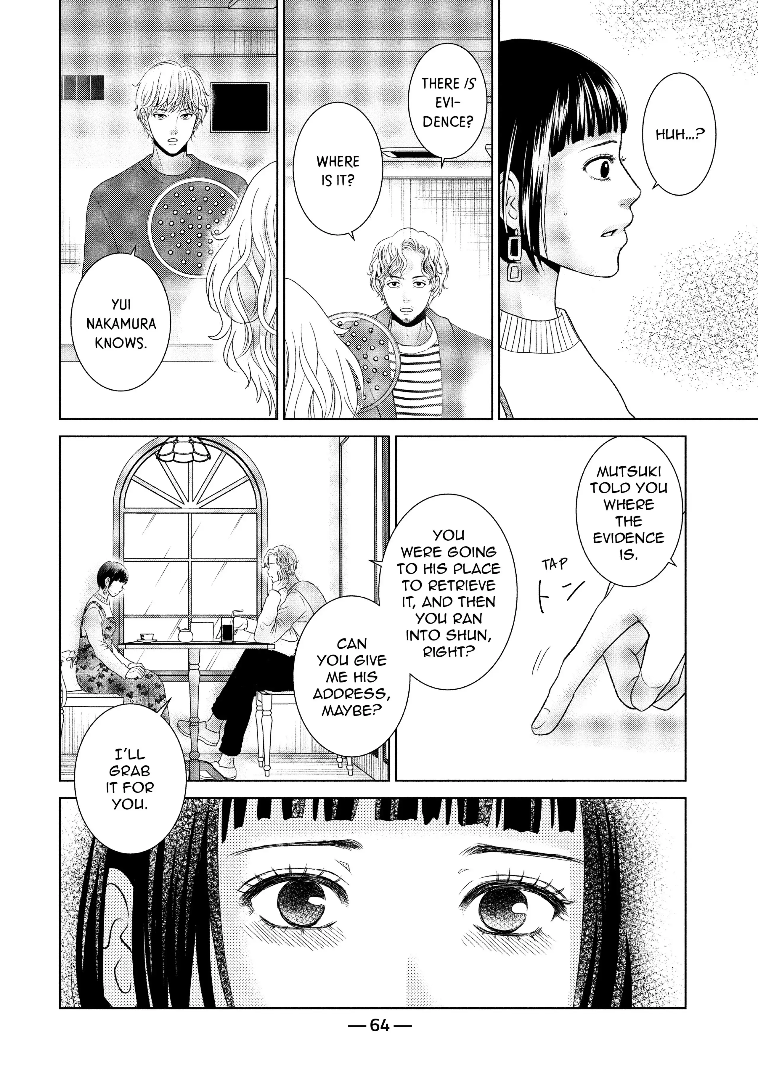 Guilty - Nakanu Hotaru ga Mi o Kogasu chapter 46 - page 28