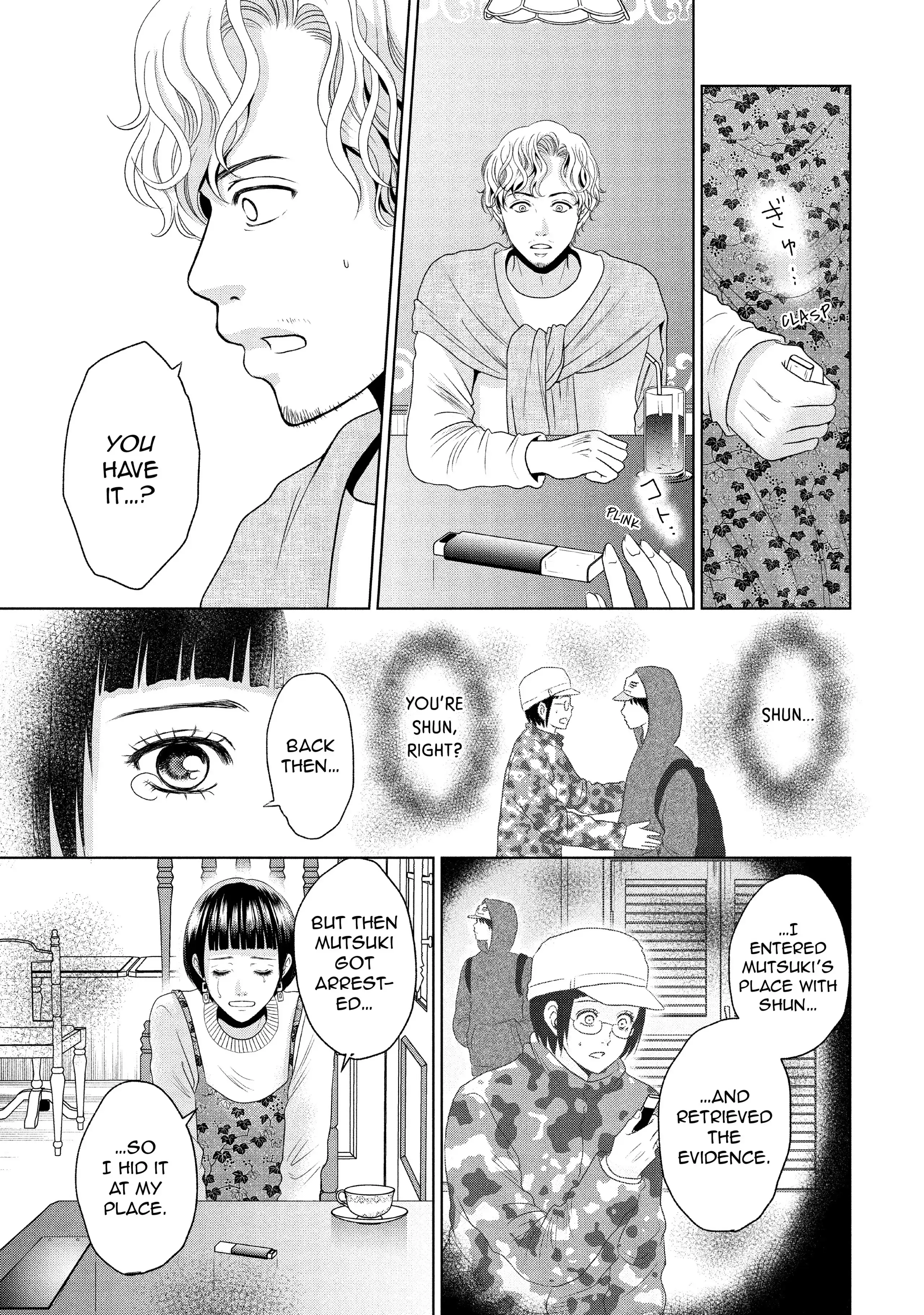 Guilty - Nakanu Hotaru ga Mi o Kogasu chapter 46 - page 29