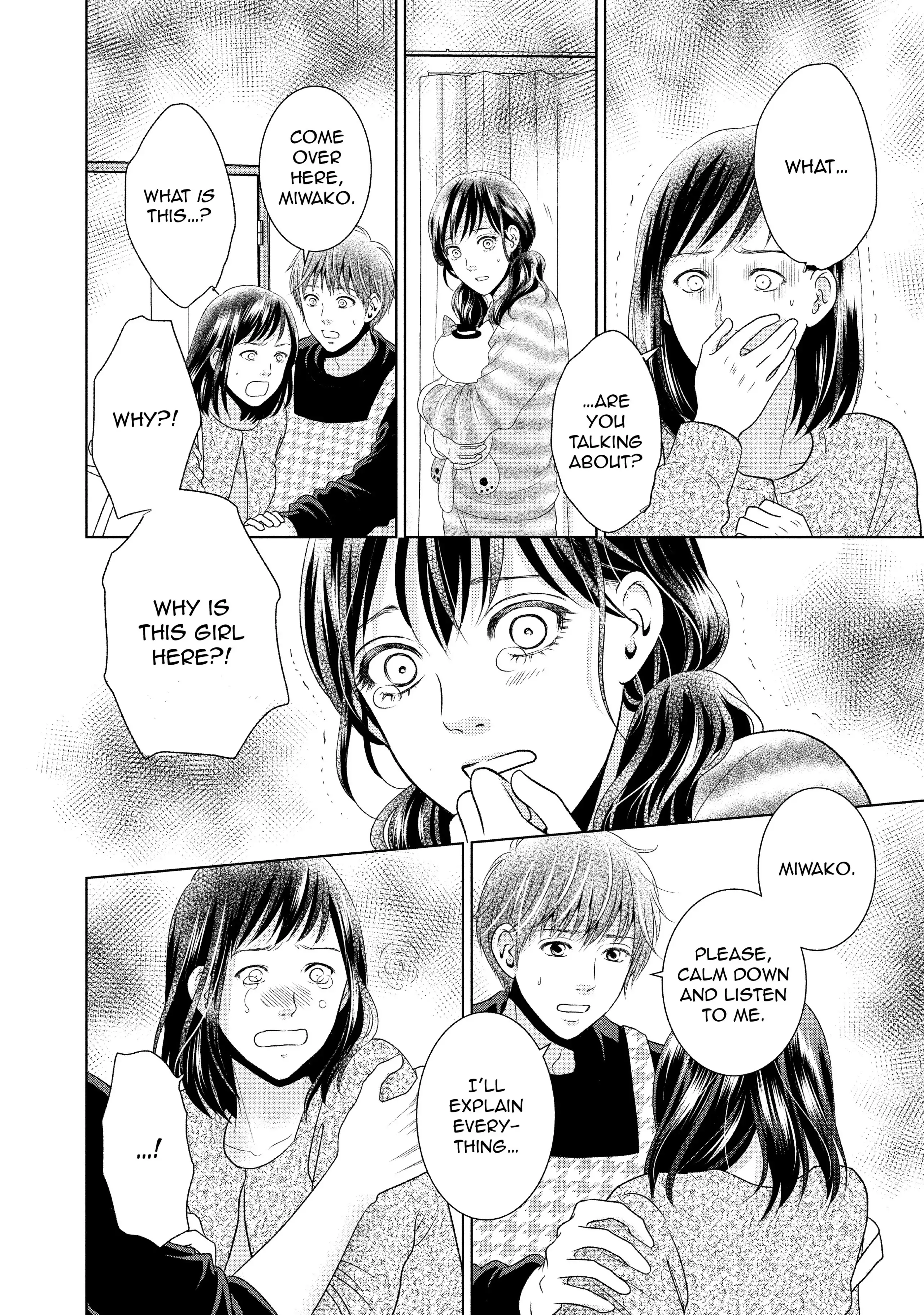 Guilty - Nakanu Hotaru ga Mi o Kogasu chapter 43 - page 11