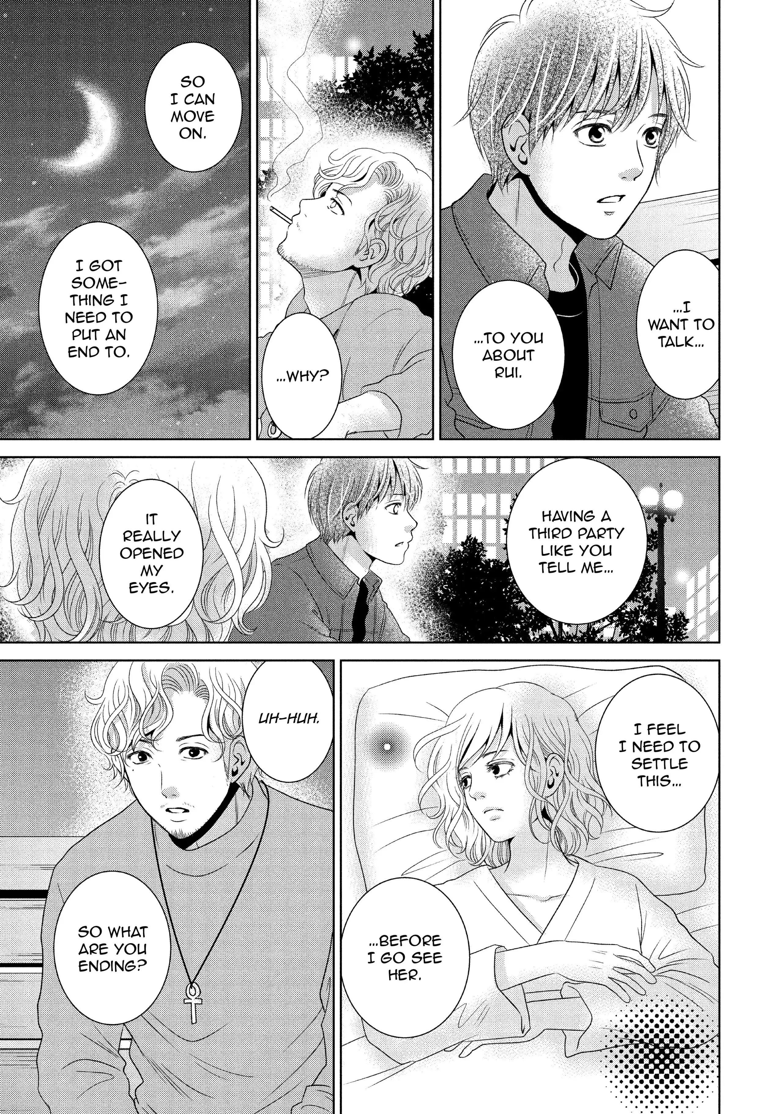 Guilty - Nakanu Hotaru ga Mi o Kogasu chapter 43 - page 17
