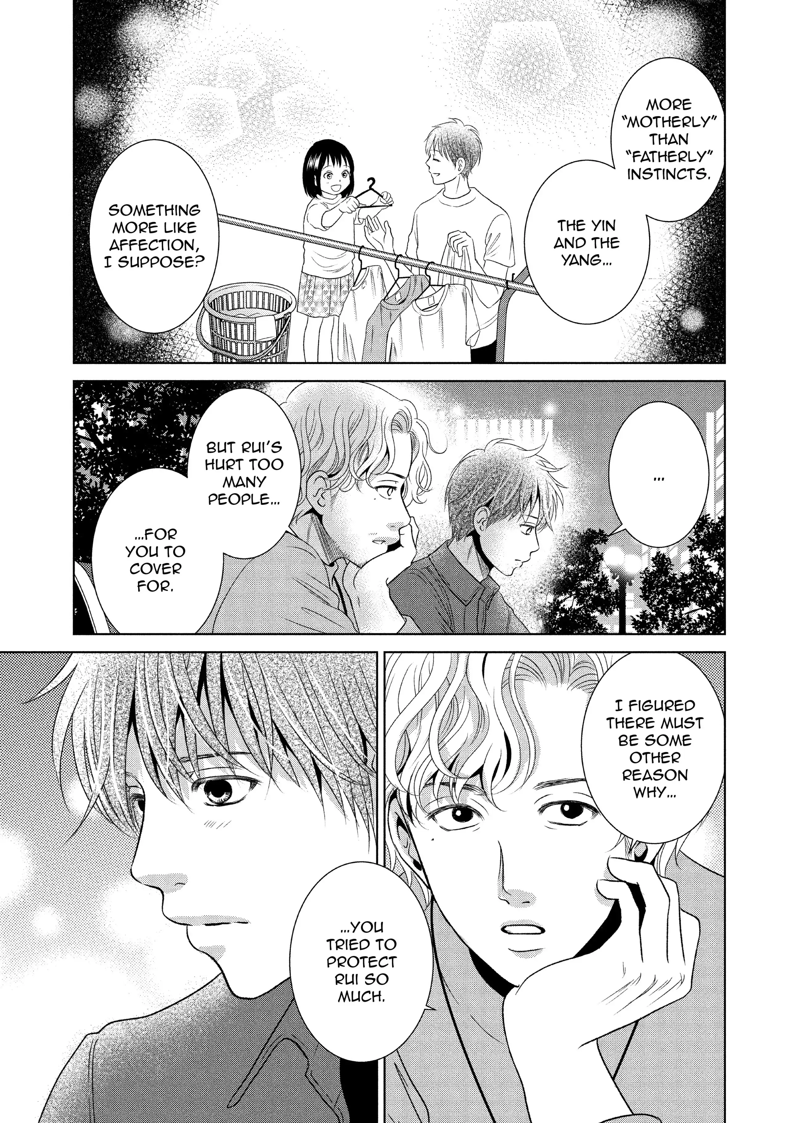 Guilty - Nakanu Hotaru ga Mi o Kogasu chapter 43 - page 19