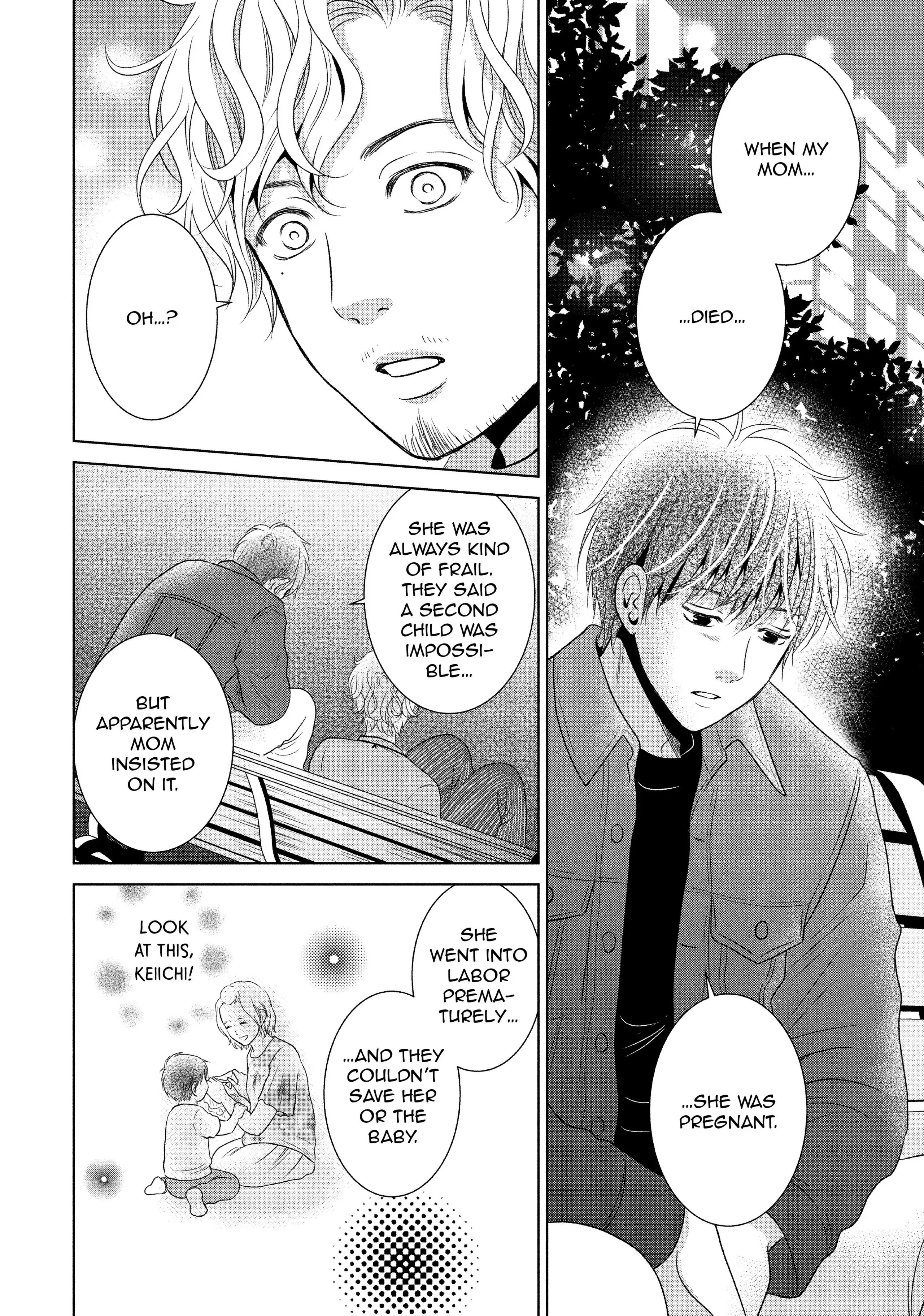 Guilty - Nakanu Hotaru ga Mi o Kogasu chapter 43 - page 20