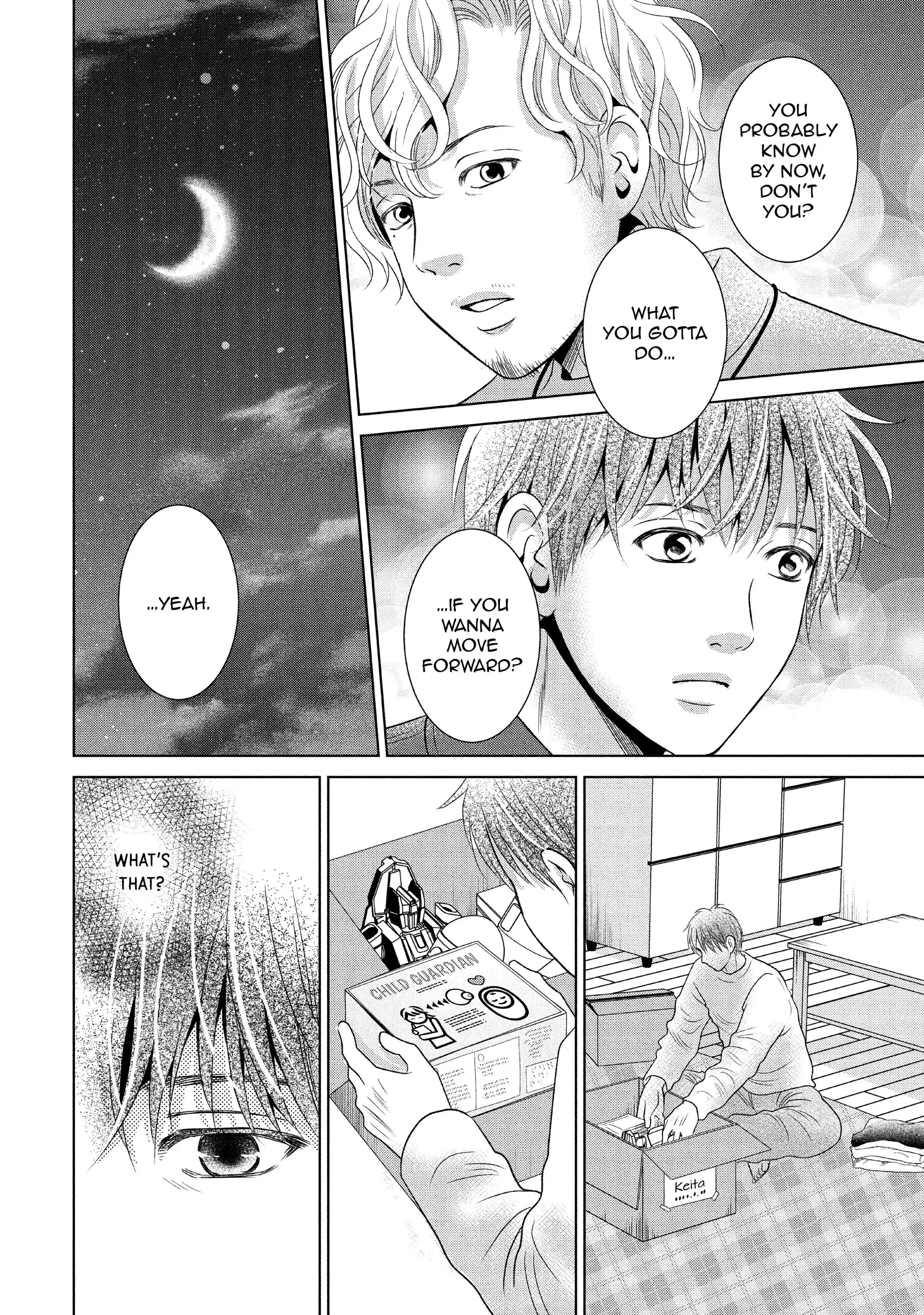 Guilty - Nakanu Hotaru ga Mi o Kogasu chapter 43 - page 26