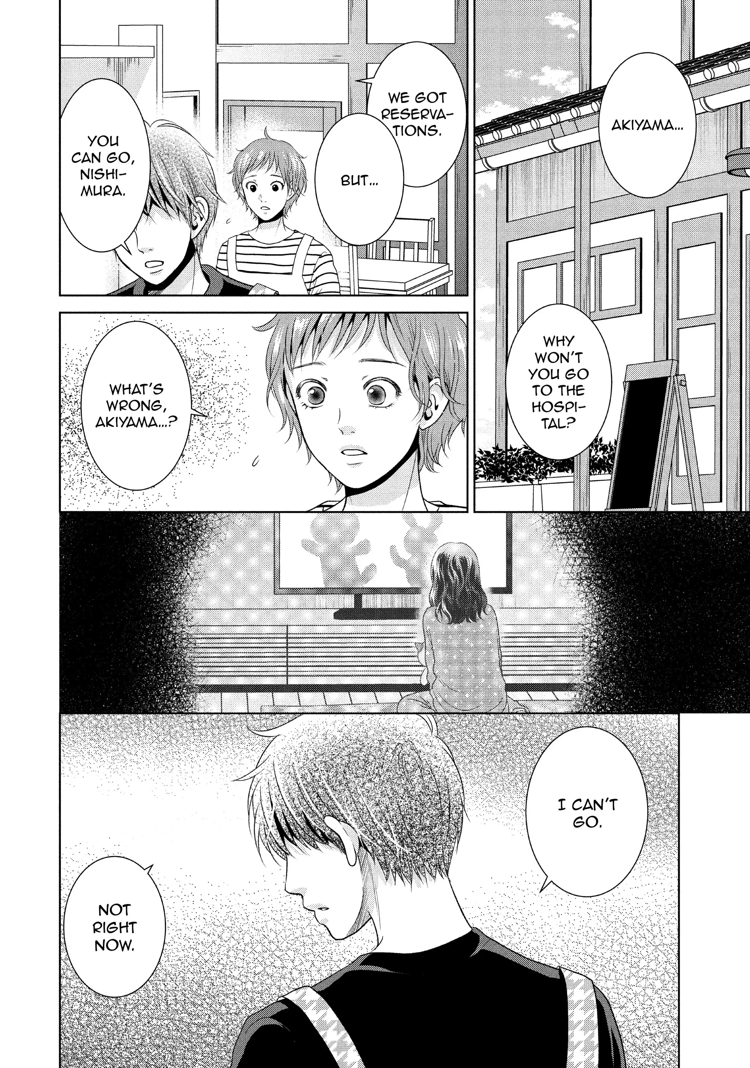 Guilty - Nakanu Hotaru ga Mi o Kogasu chapter 43 - page 2