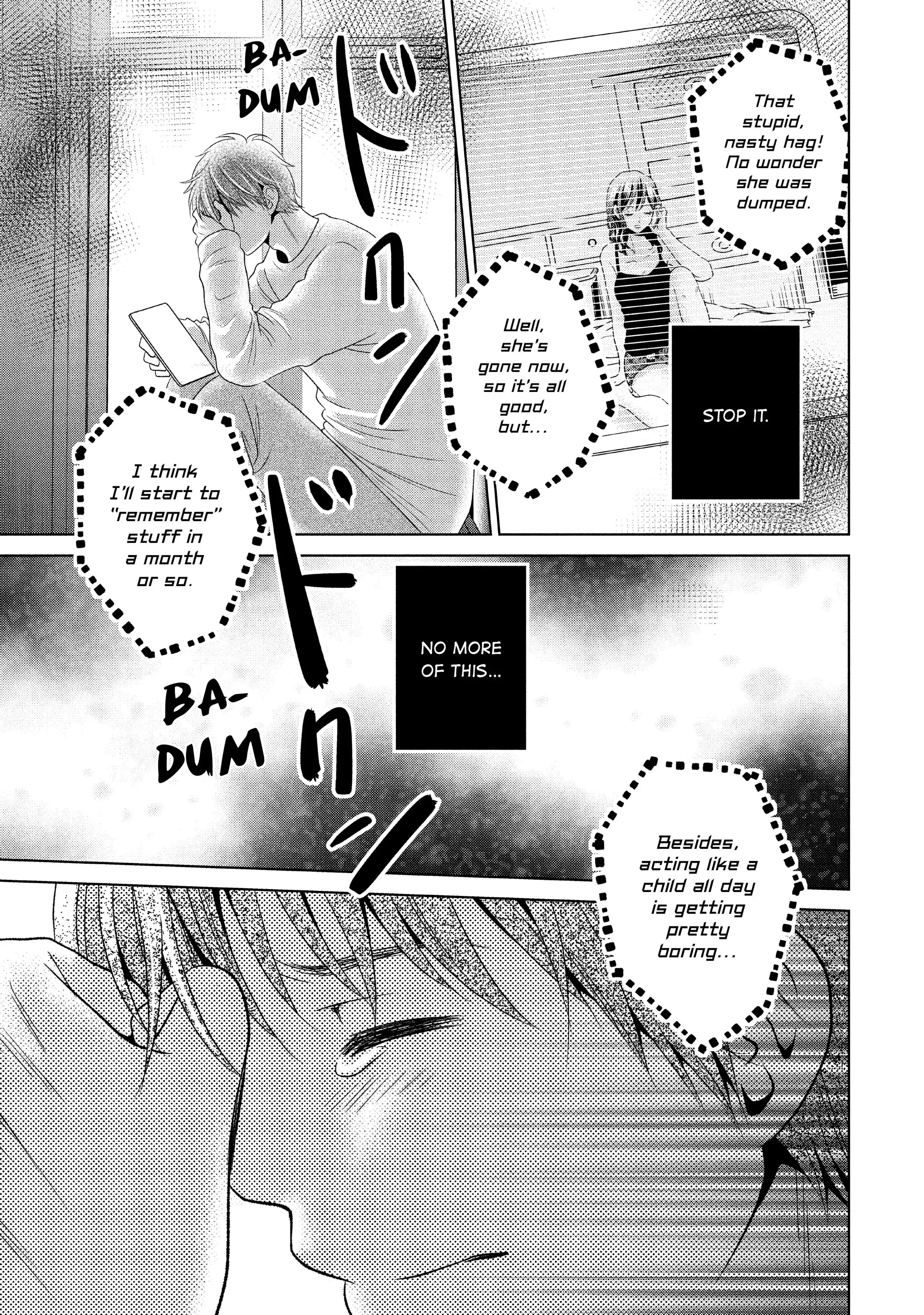 Guilty - Nakanu Hotaru ga Mi o Kogasu chapter 43 - page 31
